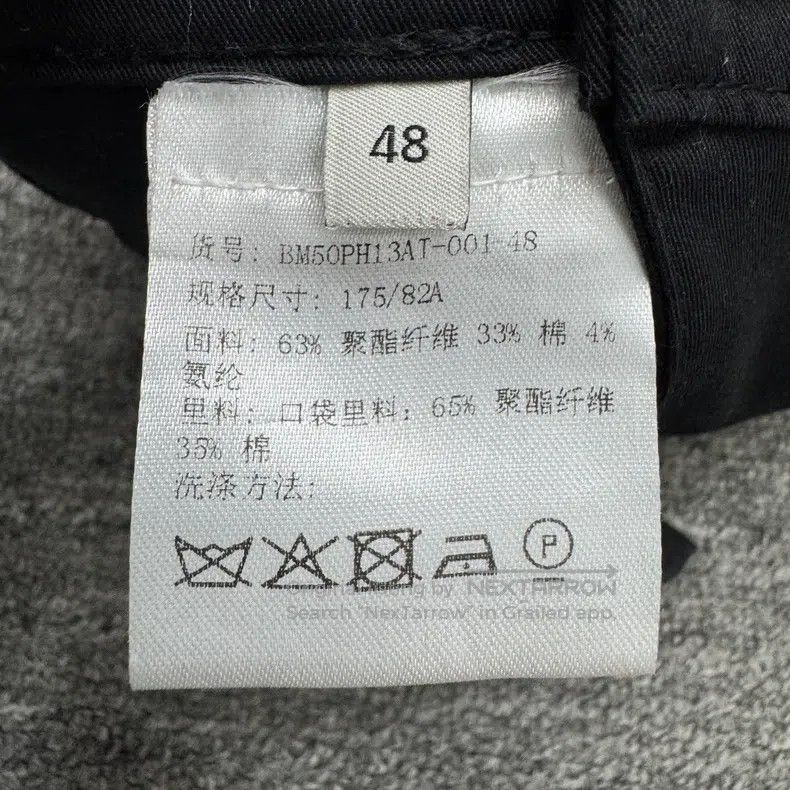 Givenchy Givenchy Zipper Shorts Size US 32 / EU 48 - 3 Thumbnail