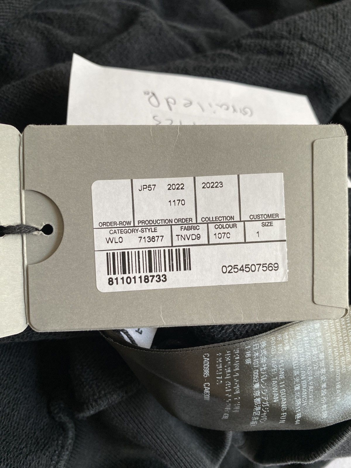 Balenciaga BALENCIAGA XXXL Super Oversized Hoodie Black Size 1 Size US S / EU 44-46 / 1 - 10 Thumbnail