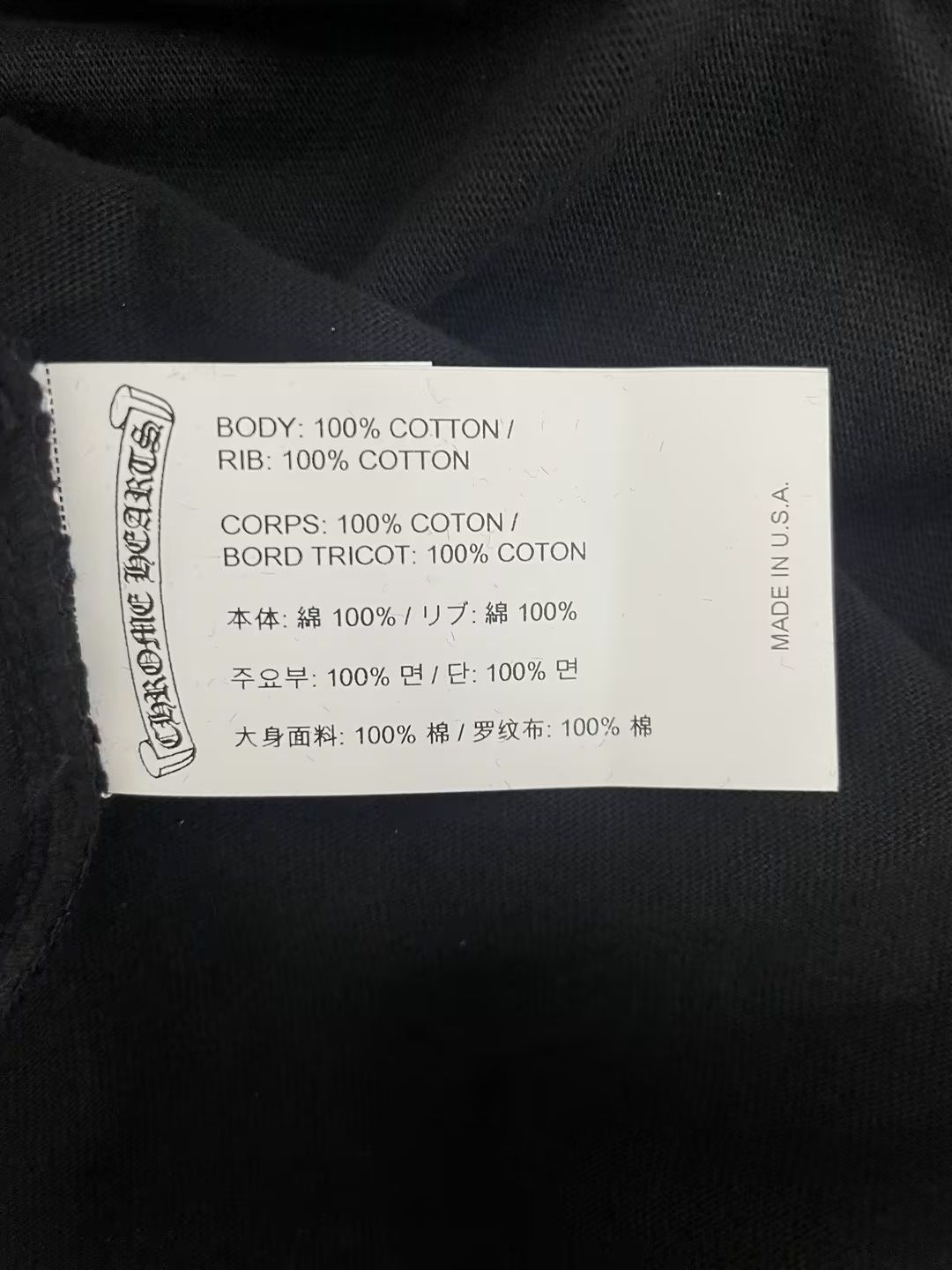 Chrome Hearts Chrome Hearts Triple Cross Hollywood Women Long Sleeve Tee Size S / US 4 / IT 40 - 8 Thumbnail
