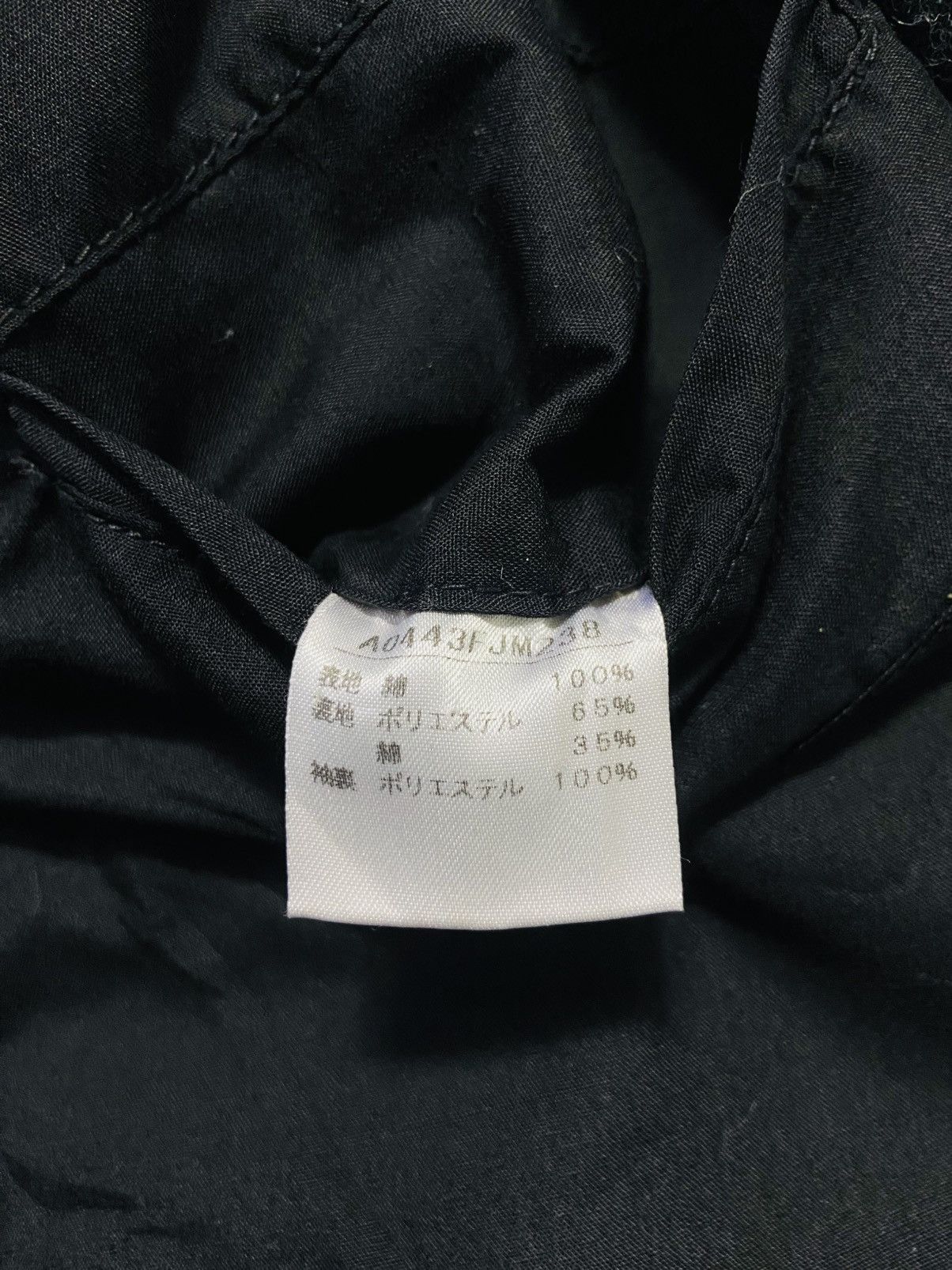 Melrose Men’s Melrose Heavy Cotton Jacket Size US L / EU 52-54 / 3 - 12 Thumbnail