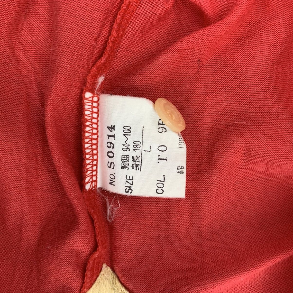 Christian Dior Monsieur × Dior × Vintage Vintage Christian Dior Polo Shirt Size US L / EU 52-54 / 3 - 7 Thumbnail