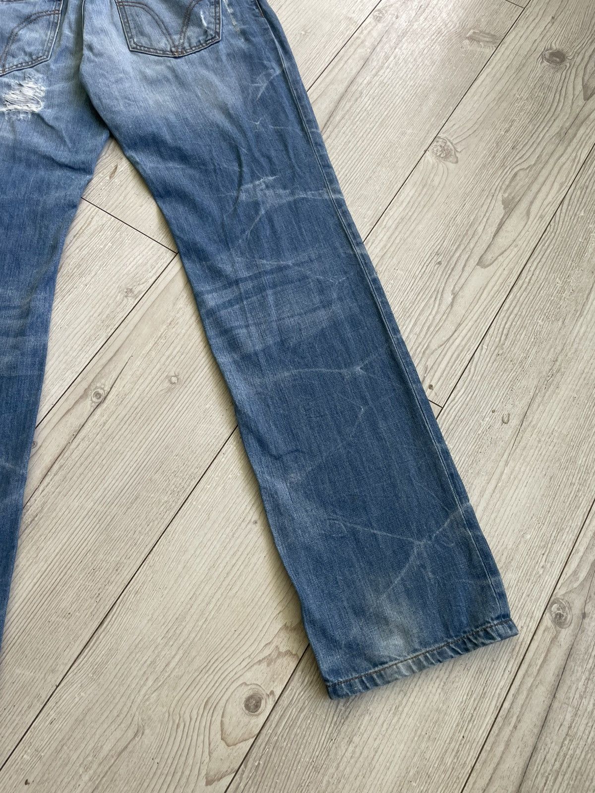 Dolce & Gabbana Dolce & Gabbana Distressed Jeans Size US 33 - 16 Thumbnail