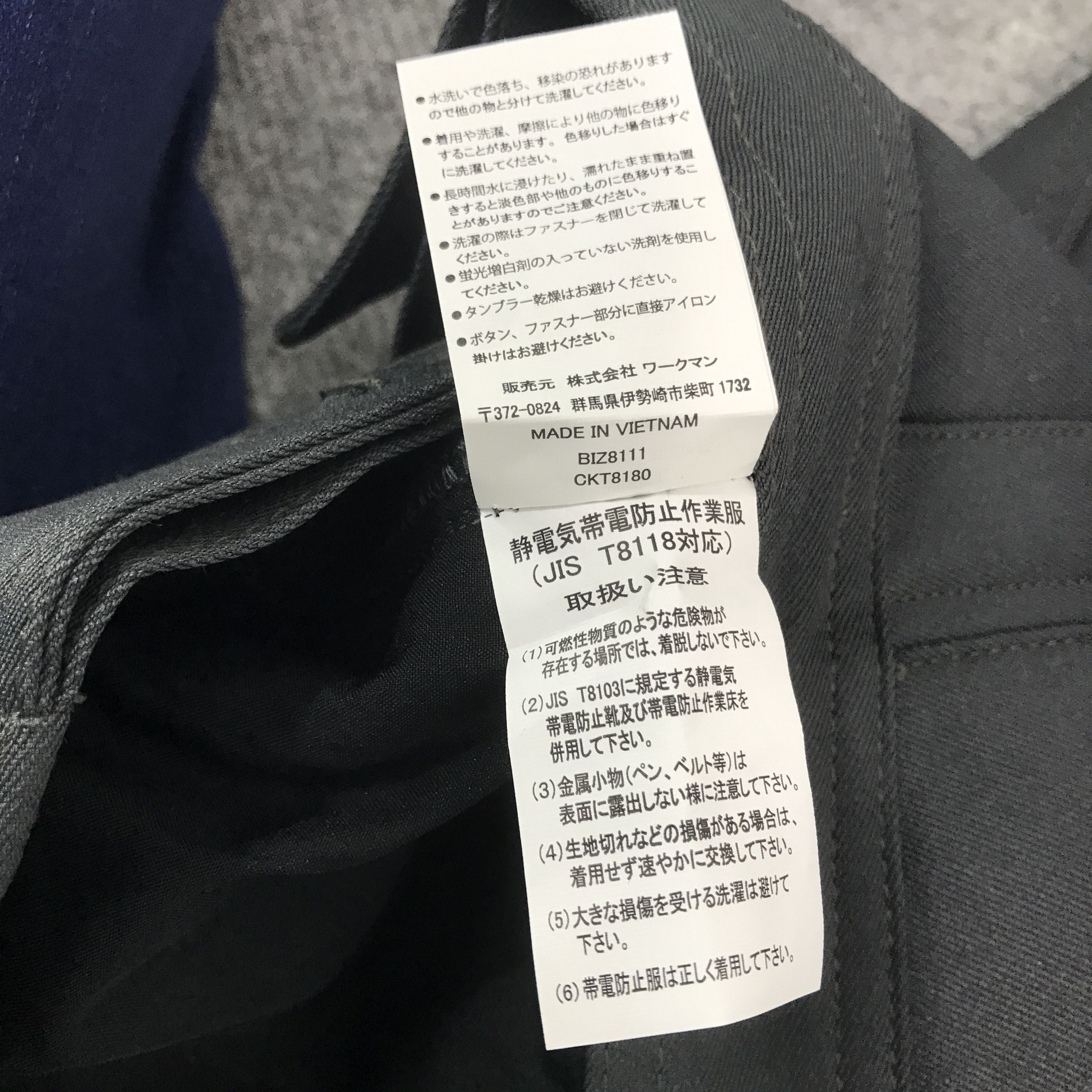 Japanese Brand Rare Nismo Racing Custom Sport Japan Jacket Size US M / EU 48-50 / 2 - 11 Thumbnail