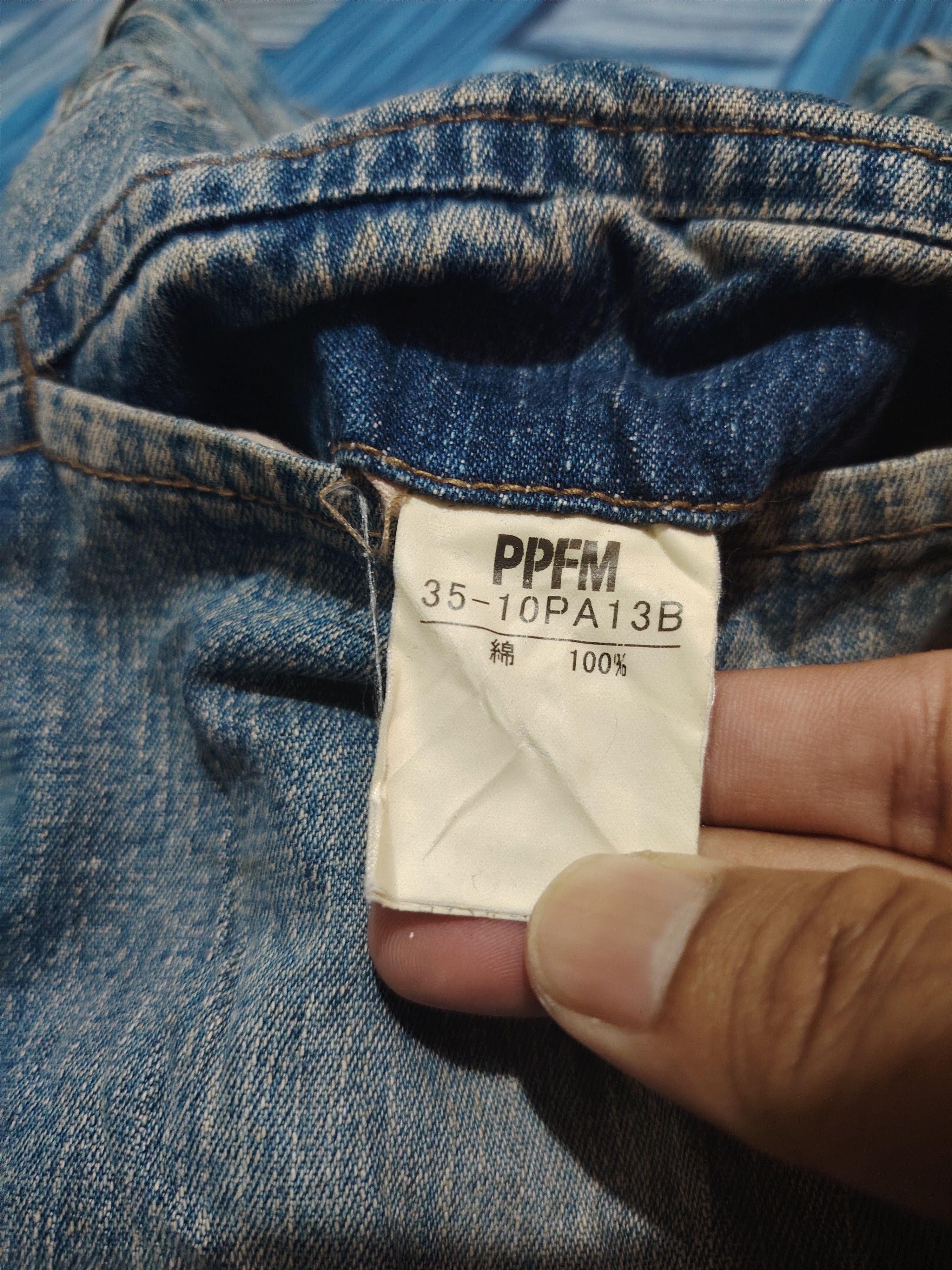 PPFM Japanese PPFM Cargo Tactical Distressed Pants Size US 32 / EU 48 - 16 Thumbnail