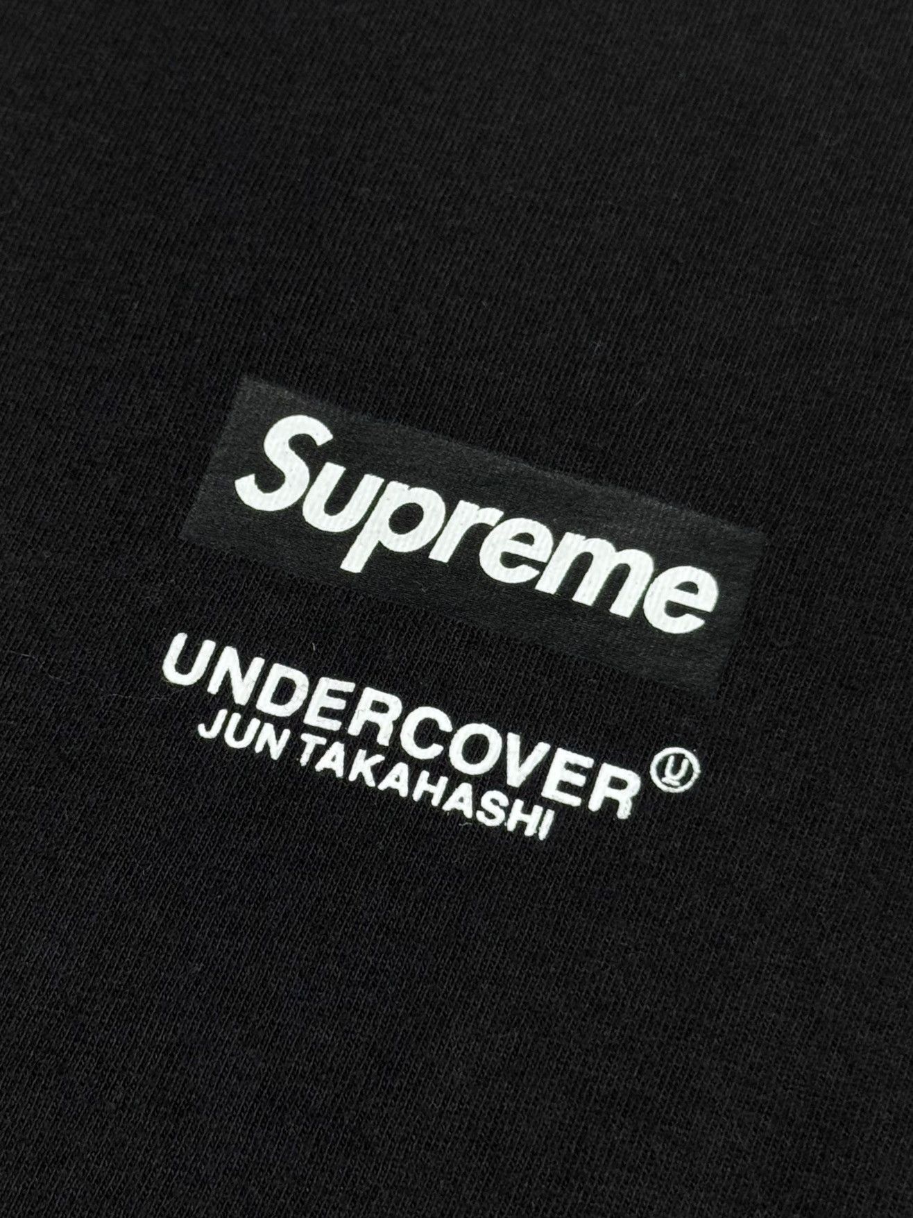 Supreme × Undercover football jersey tee Size US M / EU 48-50 / 2 - 2 Thumbnail