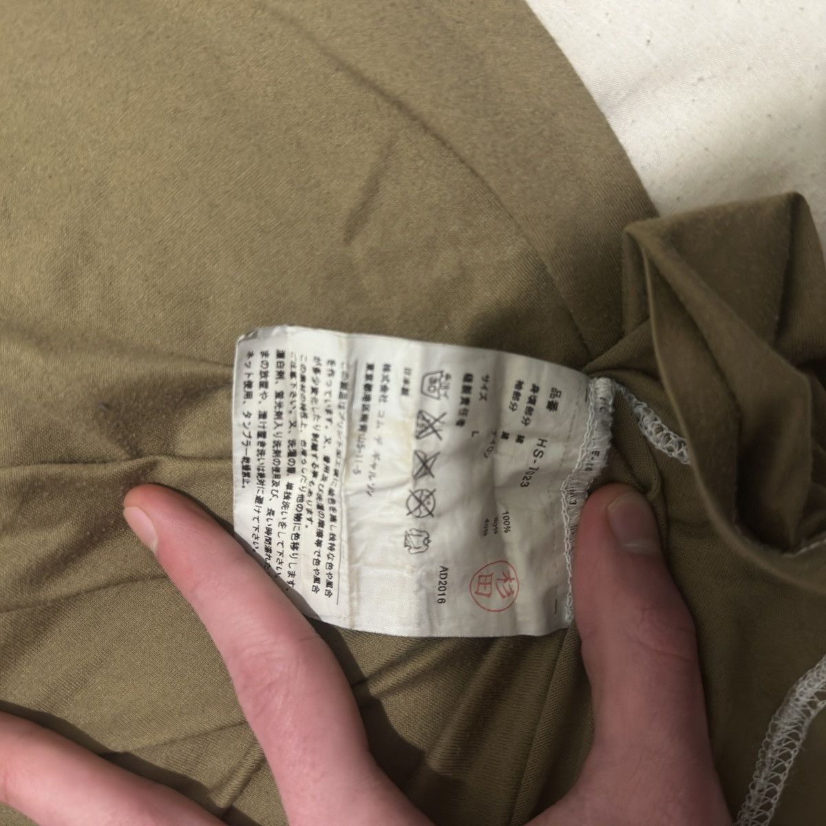 Comme des Garcons Comme des garçons homme t-shirt Size US L / EU 52-54 / 3 - 8 Thumbnail
