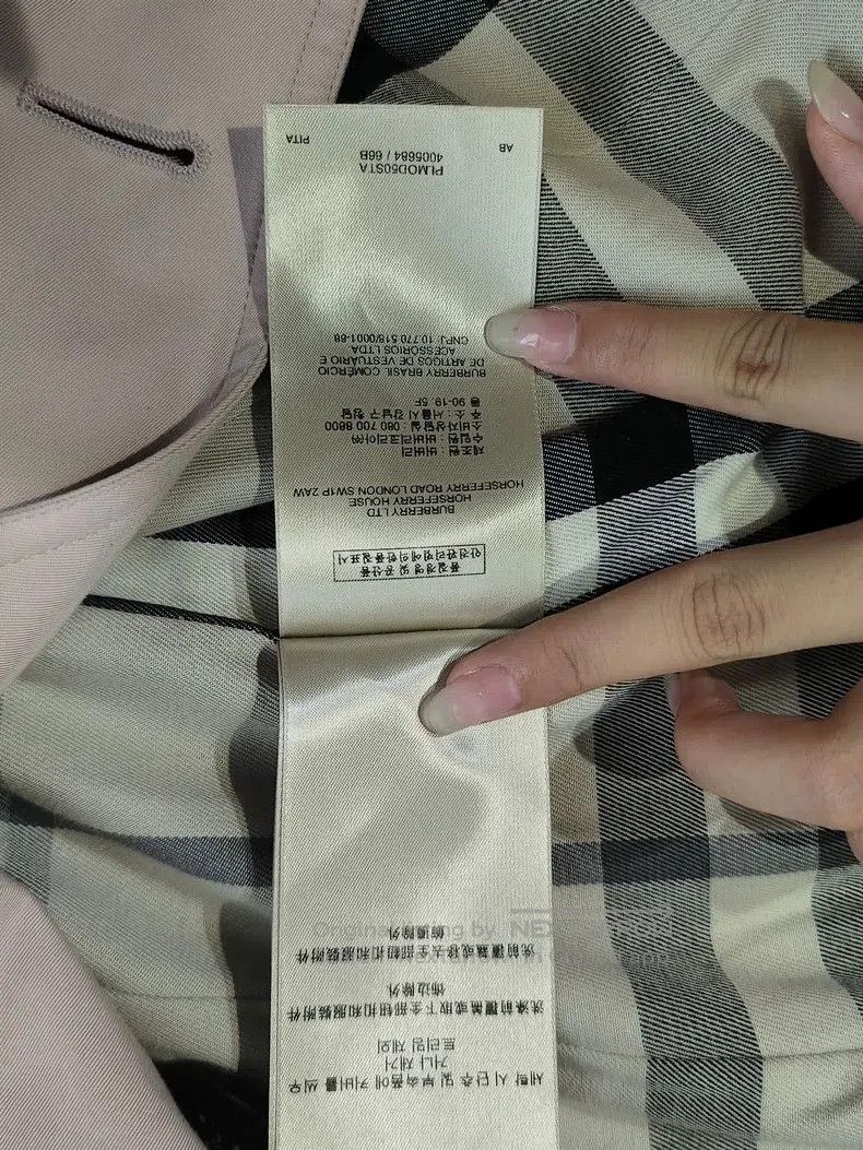 Burberry Burberry Women's Beige Trench Coat. Size US M / EU 48-50 / 2 - 9 Thumbnail