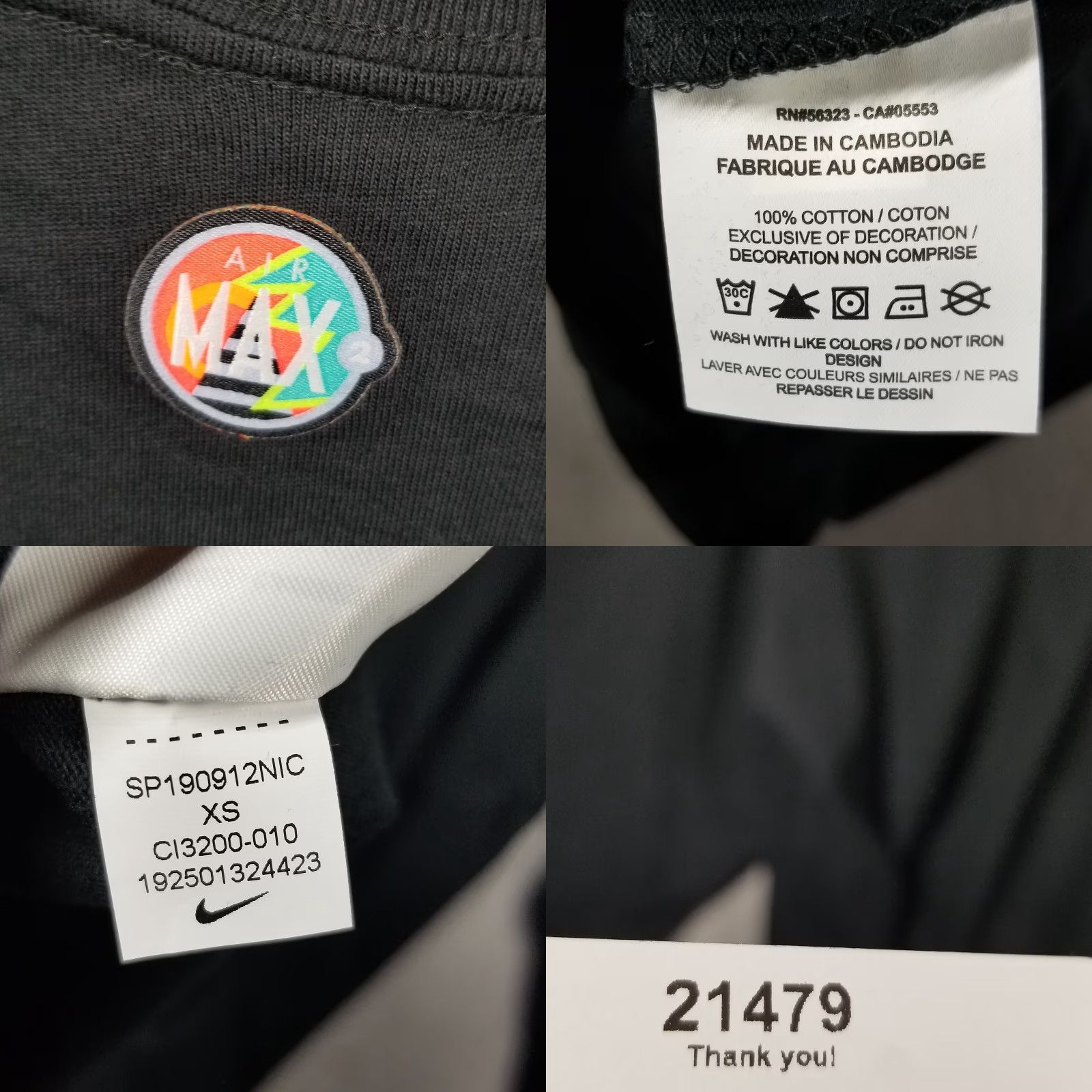 Nike Nike T-Shirt Mens XS Long Sleeve Air Max 2 Graphic Swoosh Color Block Black Retro Sports Size US XS / EU 42 / 0 - 8 Thumbnail