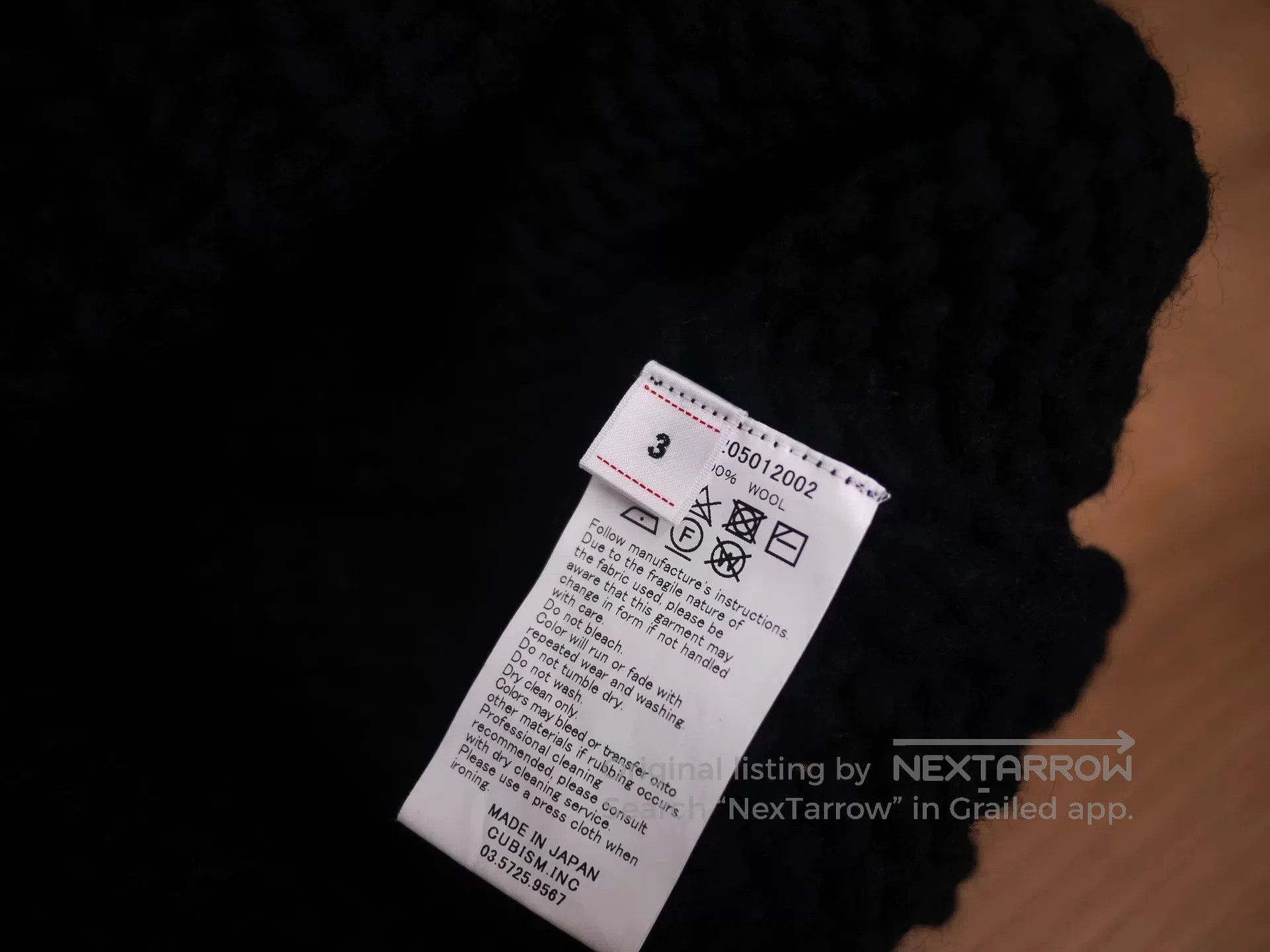 Visvim hand-knit black boatneck sweater by visvim. Size US M / EU 48-50 / 2 - 7 Thumbnail
