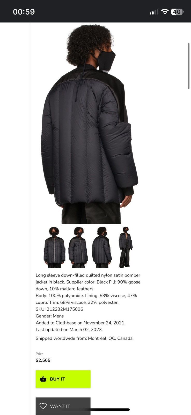 Rick Owens Rick Owens bomber jacket Size US L / EU 52-54 / 3 - 13 Thumbnail