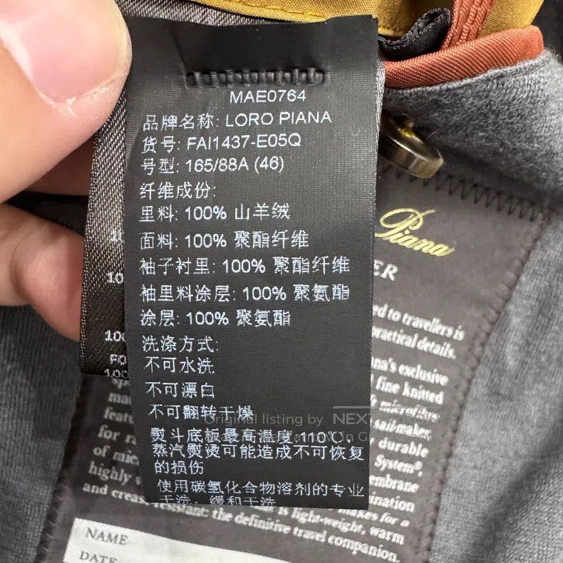 Loro Piana Loro Piana Pocket Traveler Jacket Size US S / EU 44-46 / 1 - 4 Thumbnail