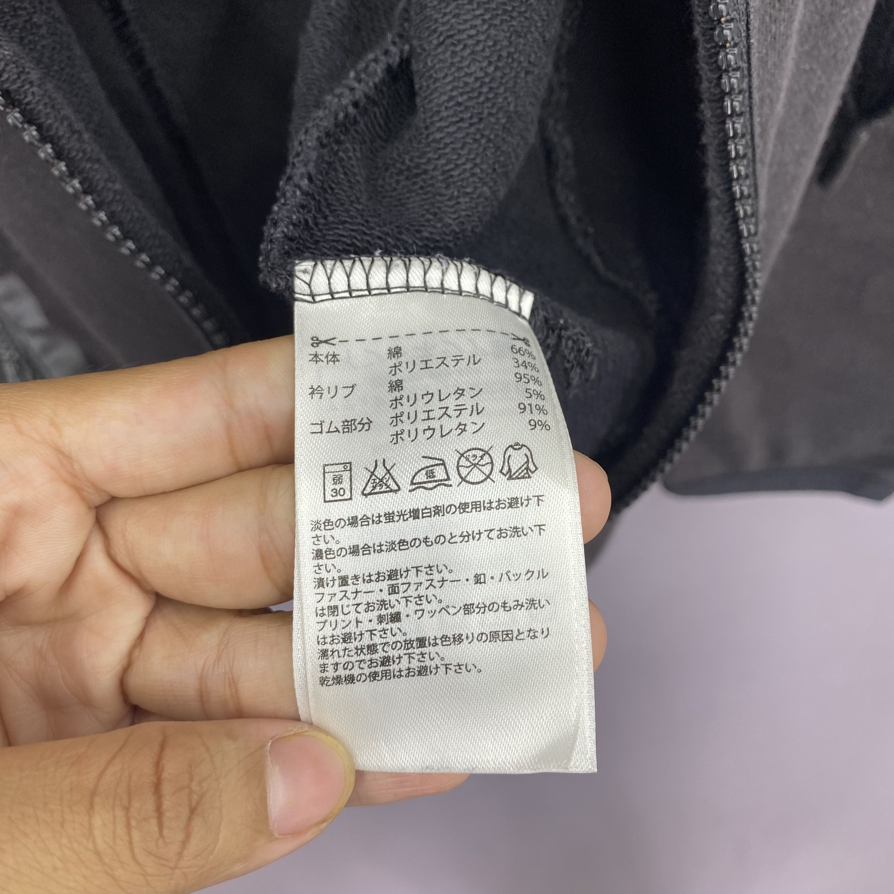 Adidas Vintage Adidas by Stella McCartney Sweater Hoodie Size US S / EU 44-46 / 1 - 15 Thumbnail