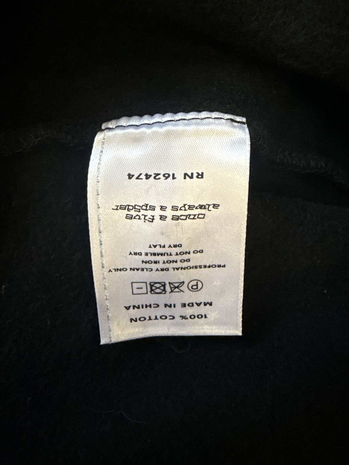Sp5der Sp5der VVS hoodie Size US XL / EU 56 / 4 - 8 Thumbnail