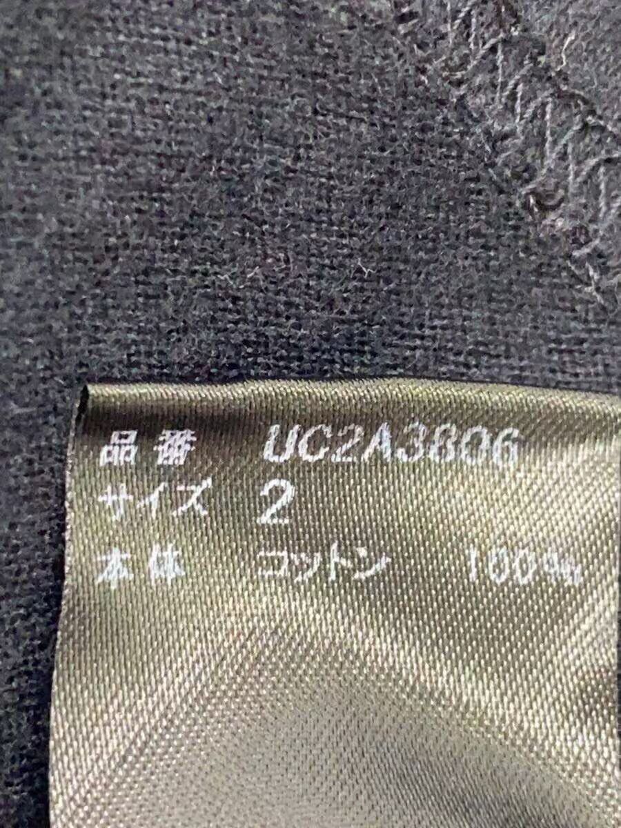 Undercover The End Face Tee Size US M / EU 48-50 / 2 - 5 Thumbnail