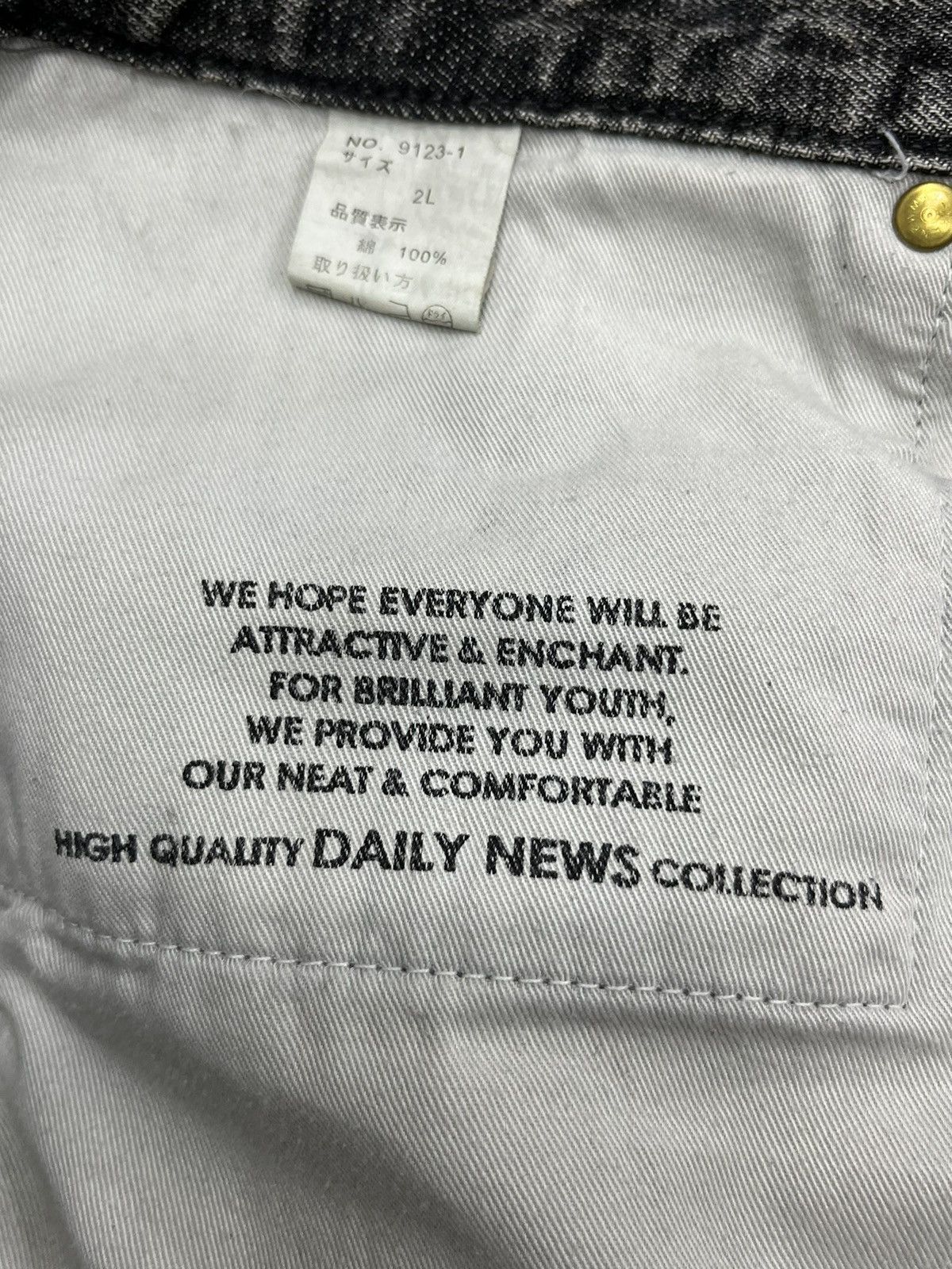 Seditionaries 🔥FYE🔥Vintage DAILY NEWS Retro Punk Acid Wash Denim FLARED Size US 34 / EU 50 - 10 Thumbnail