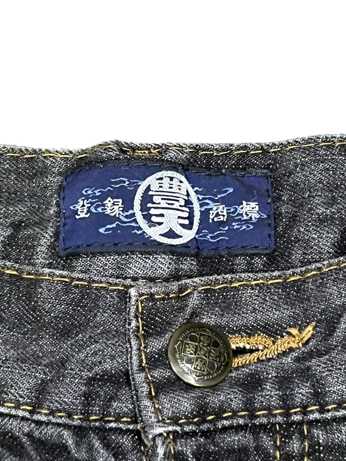 Boden 🔥BUDEN Koi Fish Embroidery Denim Shorts Wave Y2K Karakuri Size US 31 - 9 Thumbnail