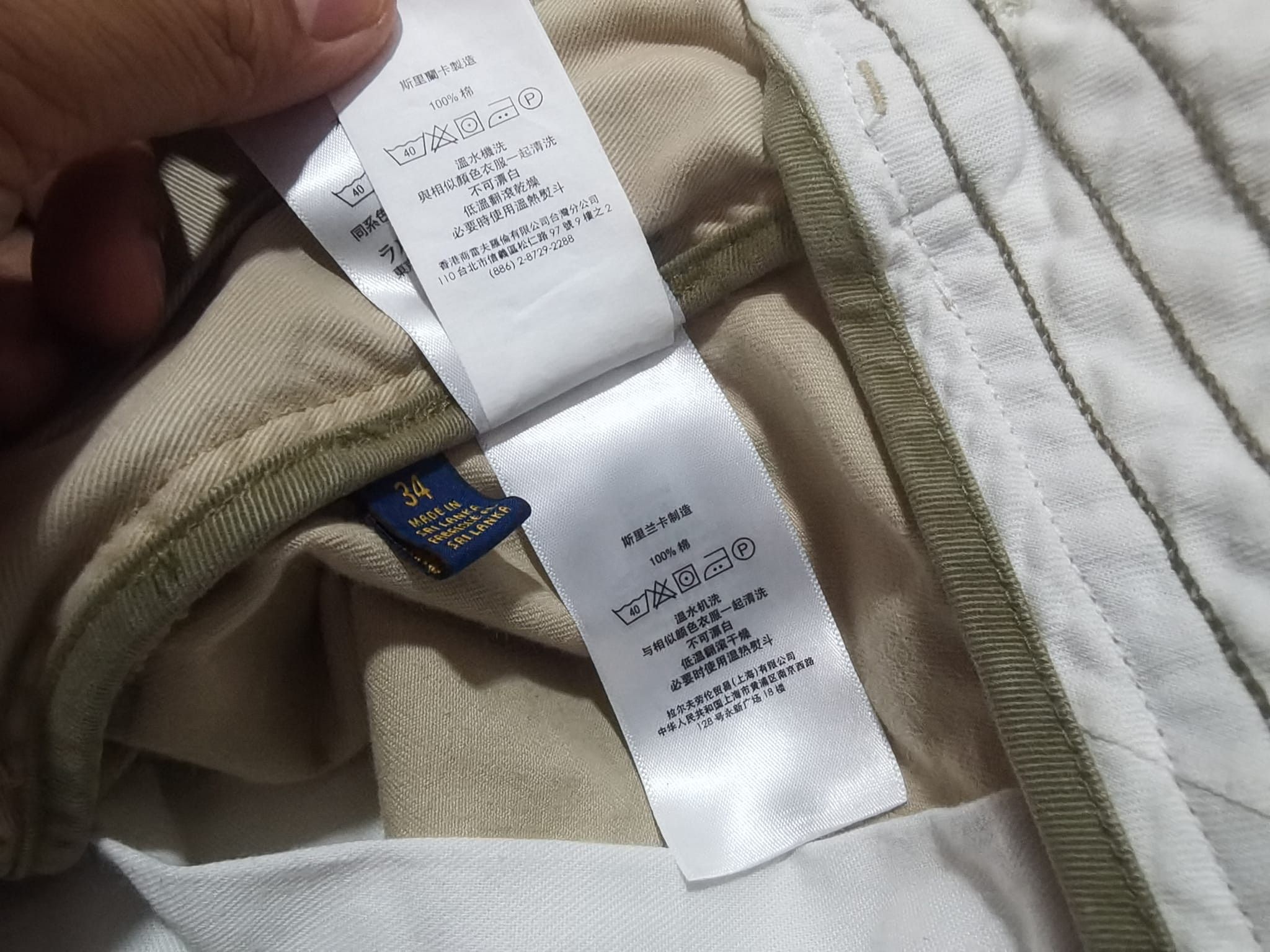 Polo Ralph Lauren POLO by Ralph Lauren cargo pant w36 2076 Size US 36 / EU 52 - 6 Thumbnail