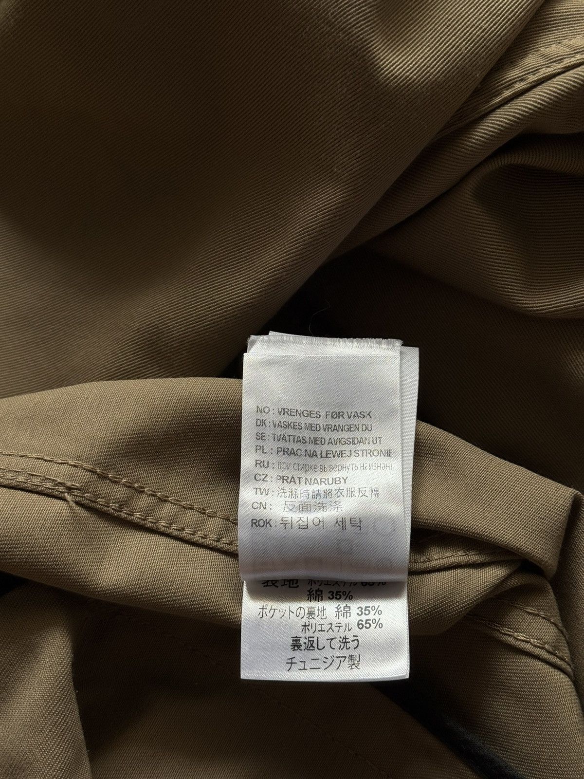 Carhartt Carhartt WIP workcore style modular canvas jacket Size US M / EU 48-50 / 2 - 9 Thumbnail