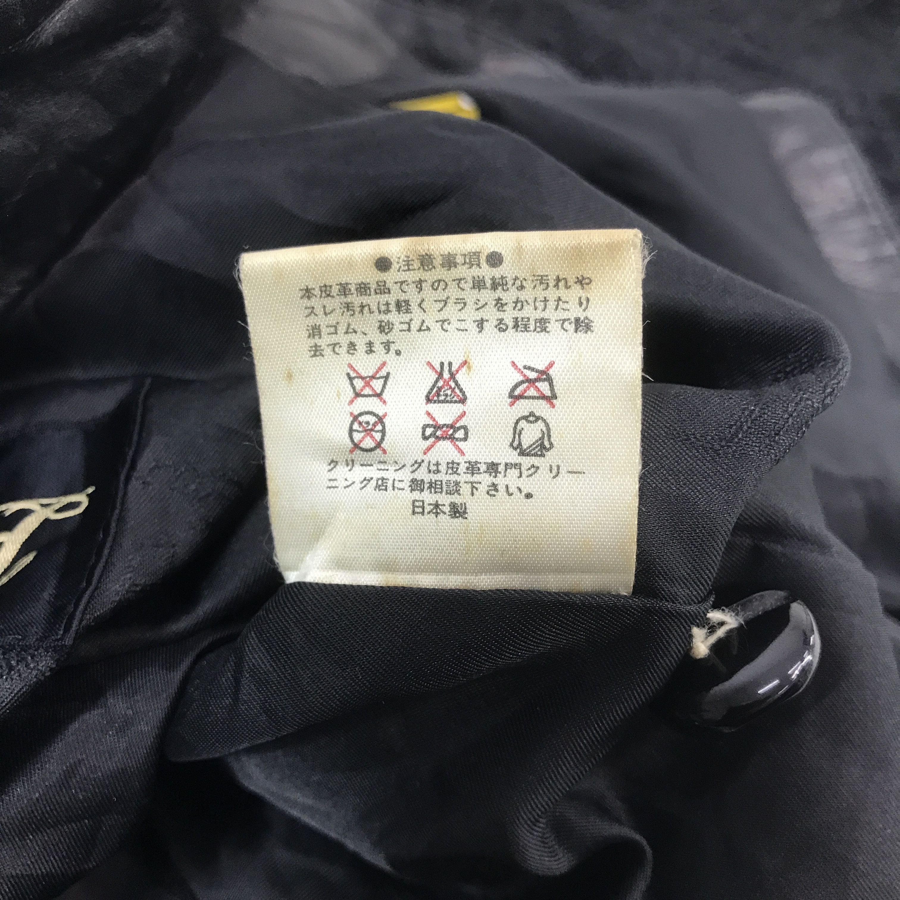 Japanese Brand Vintage Partina leather black coat Jacket Size US L / EU 52-54 / 3 - 10 Thumbnail