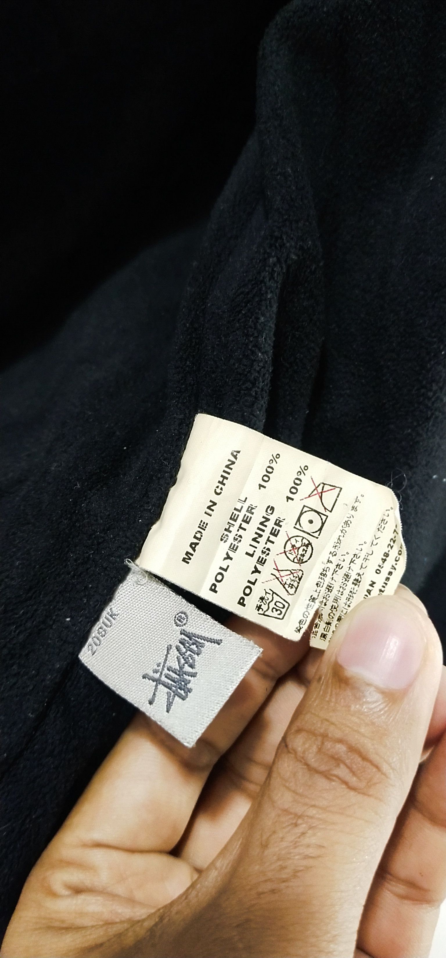 Stussy Final Drop Stussy Jacket M Size US M / EU 48-50 / 2 - 5 Thumbnail