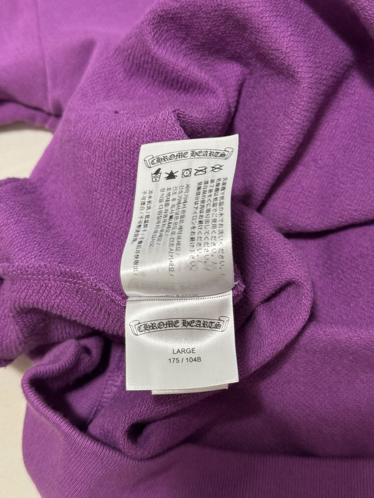 Chrome Hearts × Matty Boy Chrome Hearts Matty Boy I Want More Not Less Hoodie Purple Size US L / EU 52-54 / 3 - 10 Thumbnail
