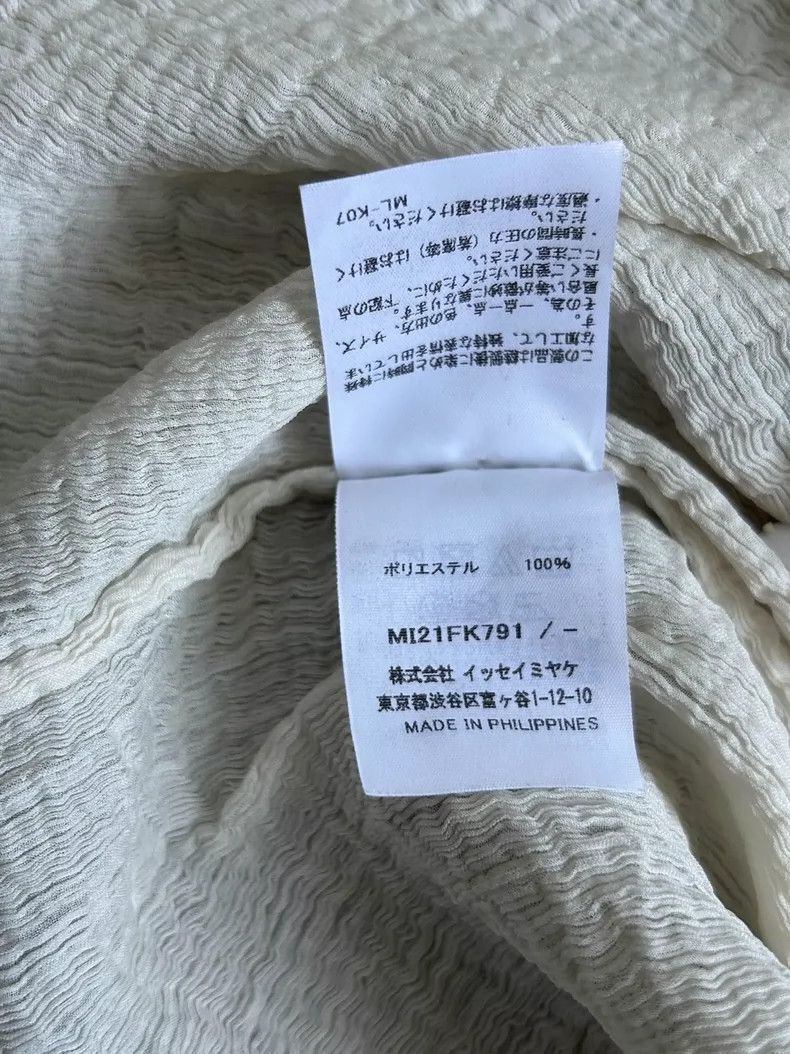 Issey Miyake Issey Miyake size:one size White gauze short-sleeved shirt Size S / US 4 / IT 40 - 3 Thumbnail