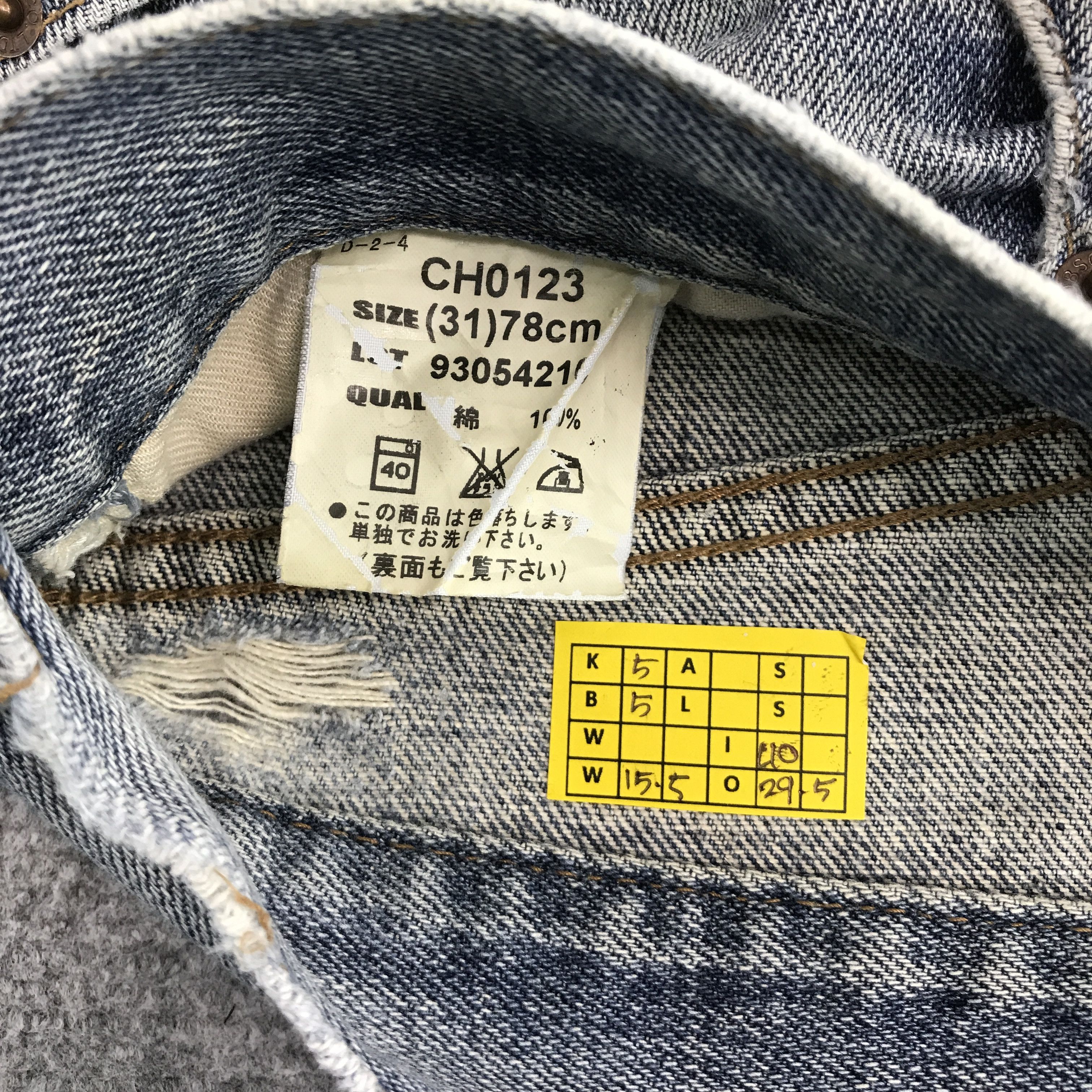 Japanese Brand bobson Brand Ripped Distressed Faded jean pants Size US 31 - 14 Thumbnail