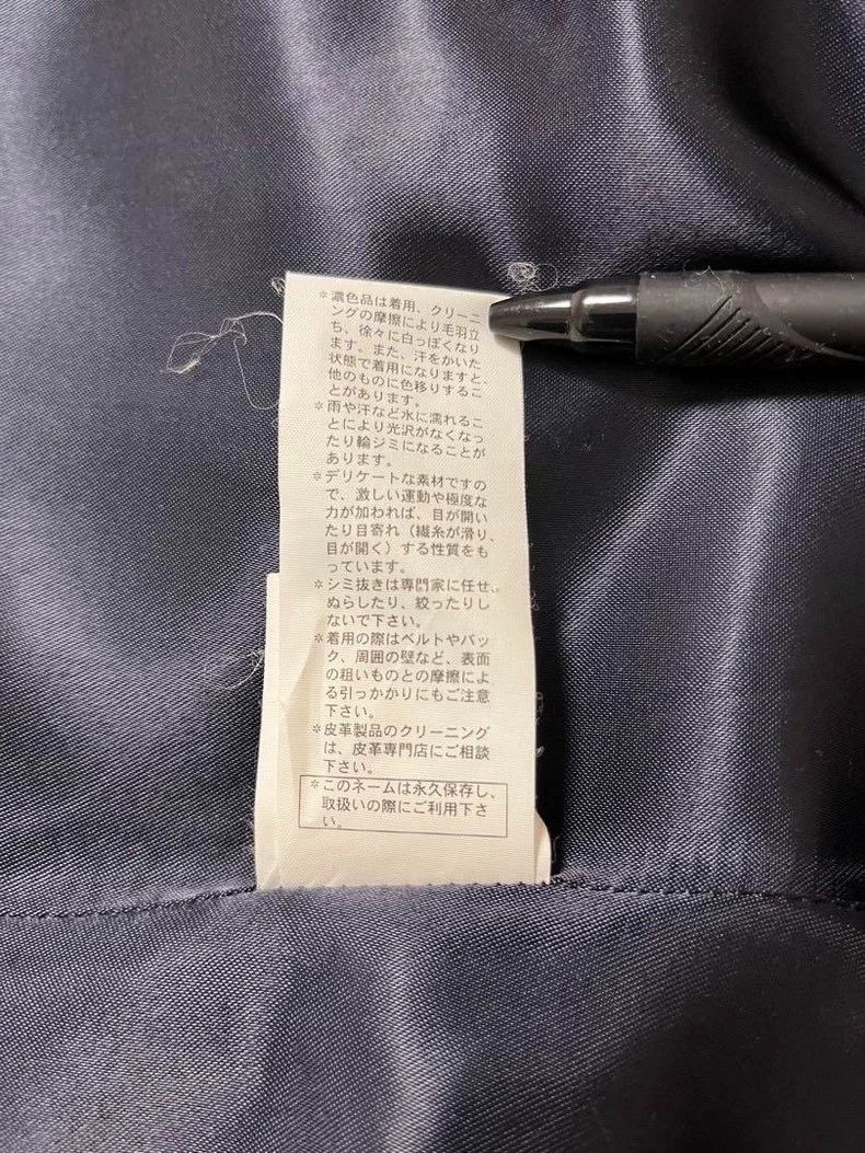 Raf Simons Raf Simons 03awCLOSER Corduroy Knight Coat Size US S / EU 44-46 / 1 - 5 Thumbnail