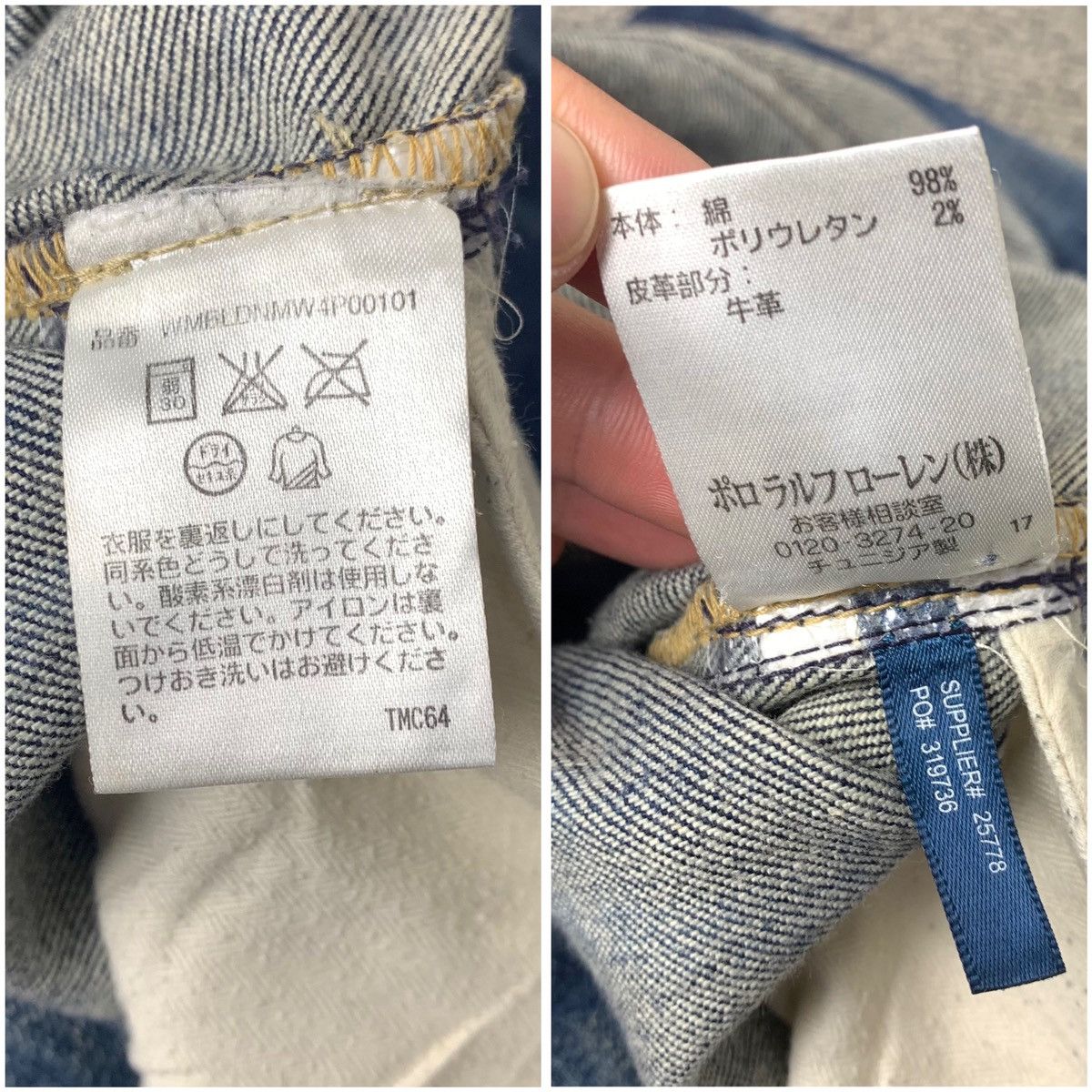 Ralph Lauren × Vintage Ralph Lauren Slim Boyfriend Denim Jeans Size US 35 - 15 Thumbnail