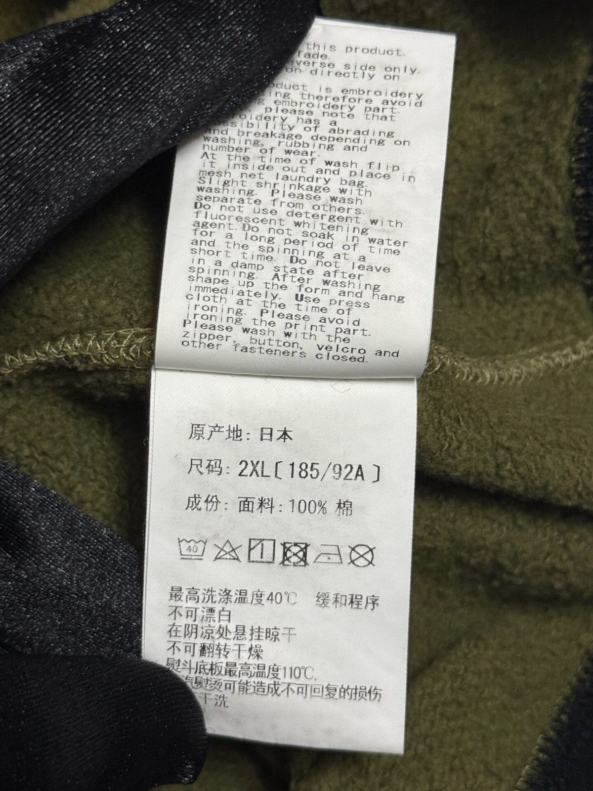 Bape A Bathing Ape 1st Camo Half Shark Full Zip Hoodie Size US XXL / EU 58 / 5 - 7 Thumbnail