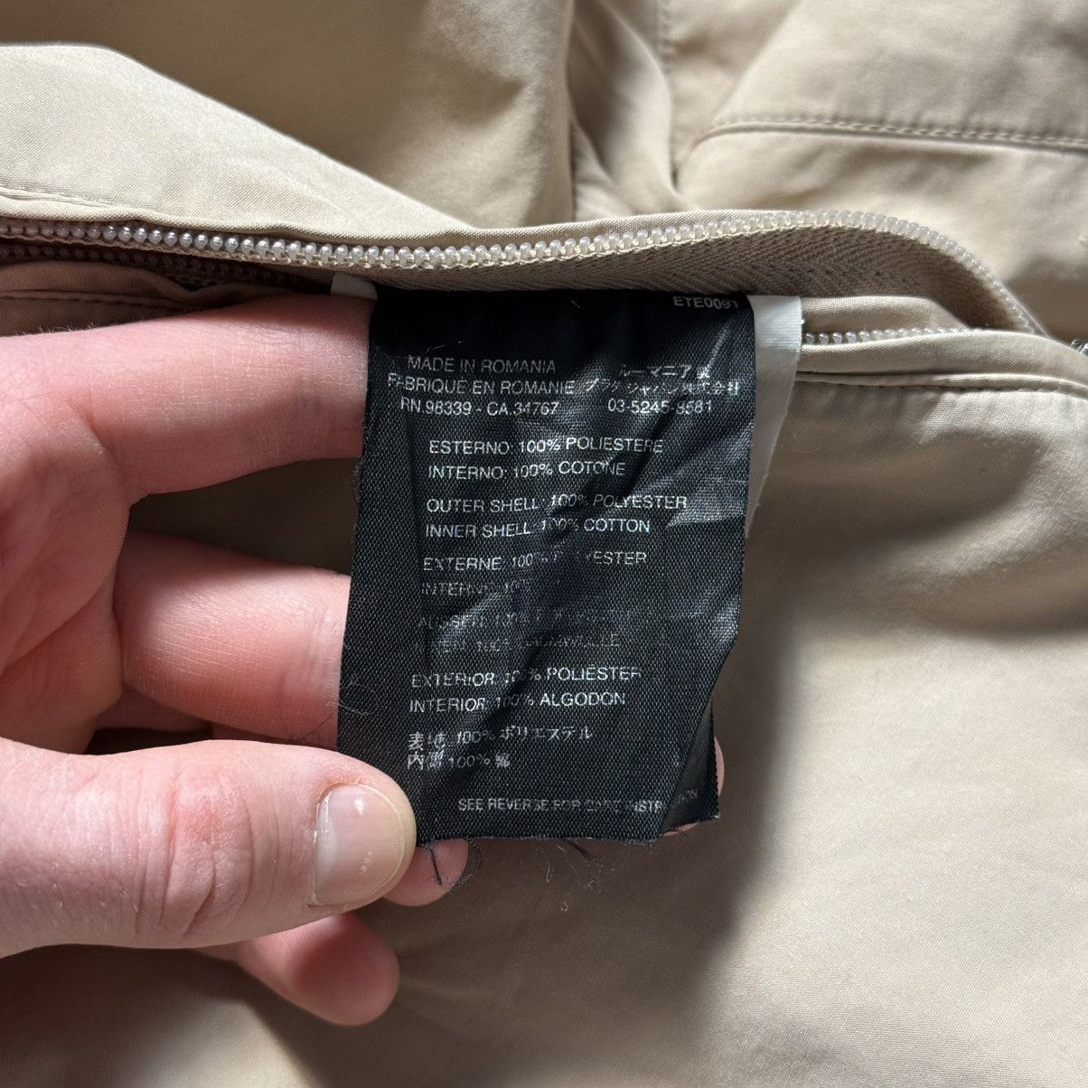 Prada Red Tab Reversible Gore Tex Black/Beige Nylon Jacket