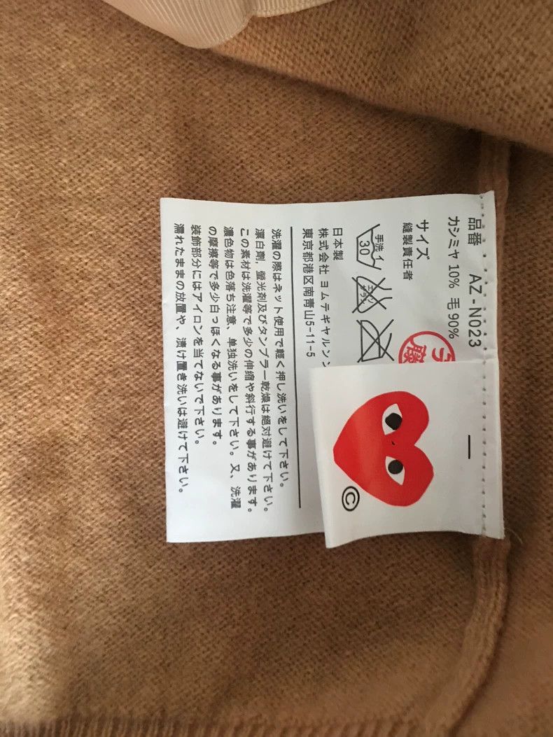 Comme des Garcons Comme Des Garcons Expensive Cashmere Sweater Women's Cashm Size M / US 6-8 / IT 42-44 - 6 Thumbnail