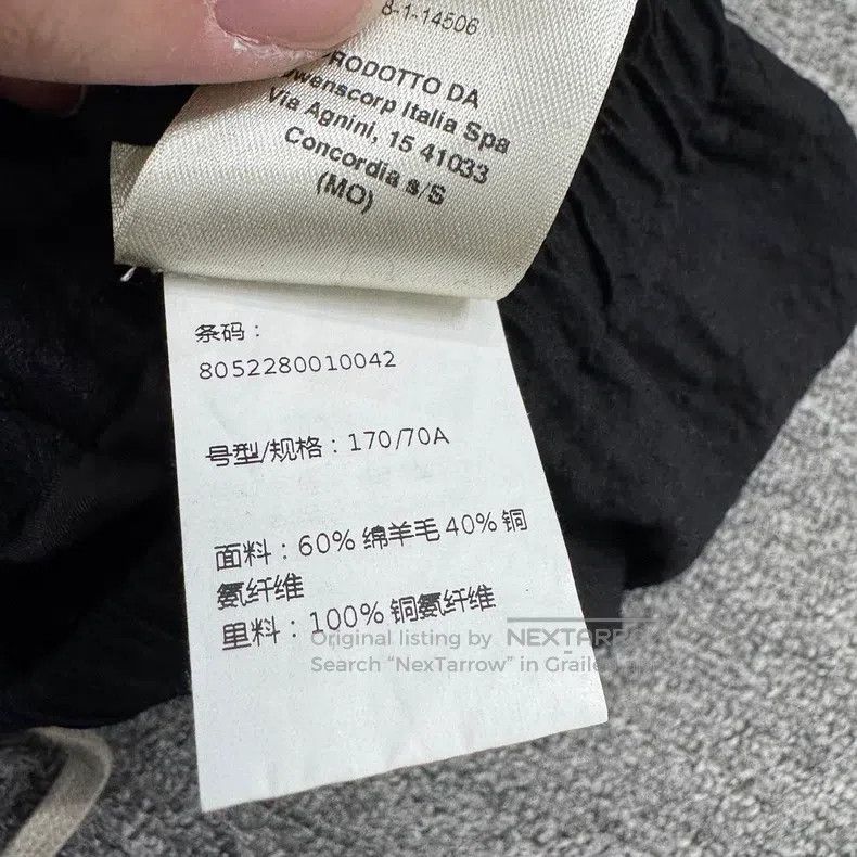 Rick Owens Rick Owens Mainline wool slacks pants Size US 36 / EU 52 - 5 Thumbnail