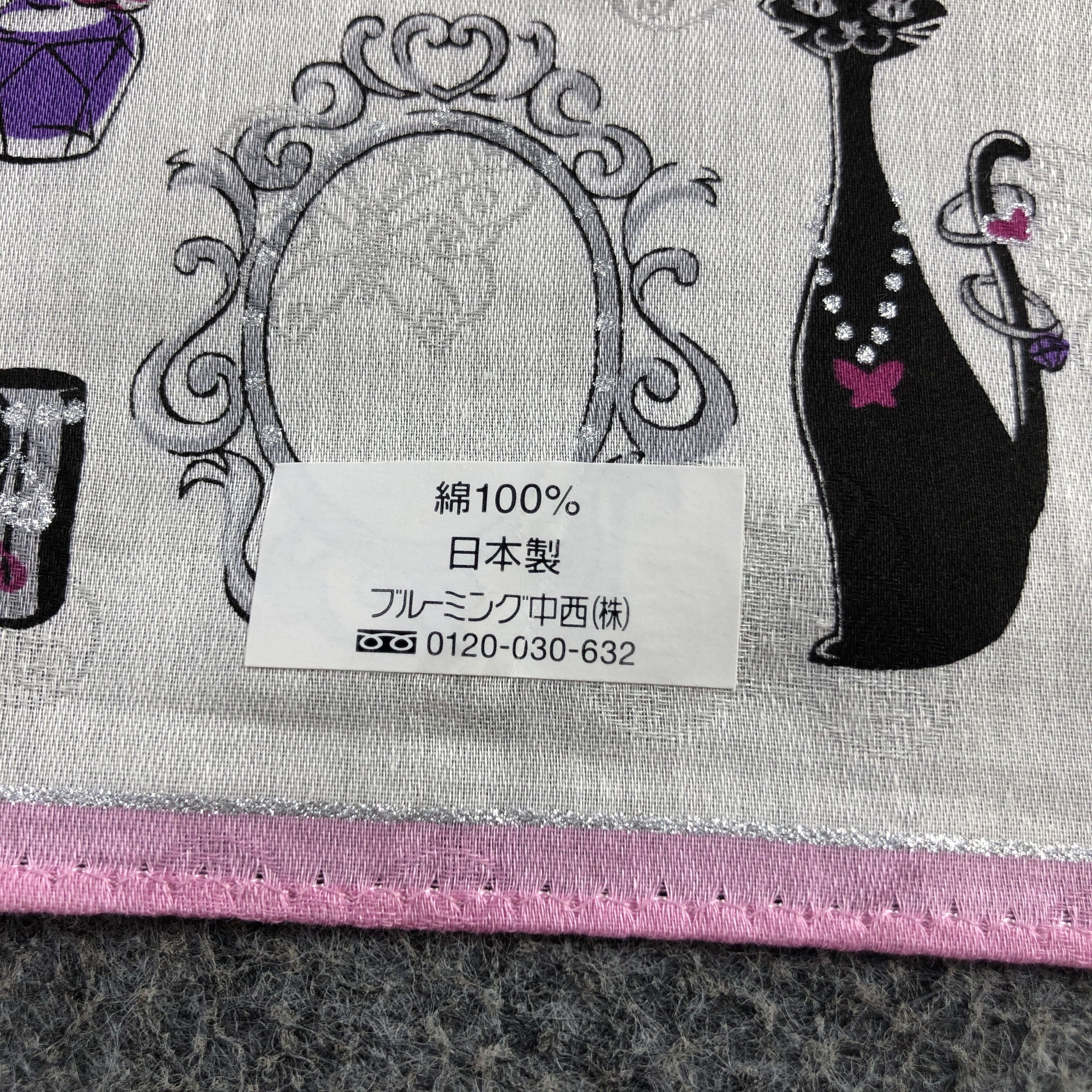 Anna Sui Anna Sui Handkerchief Neckerchief Bandana H2647 Size ONE SIZE - 6 Thumbnail