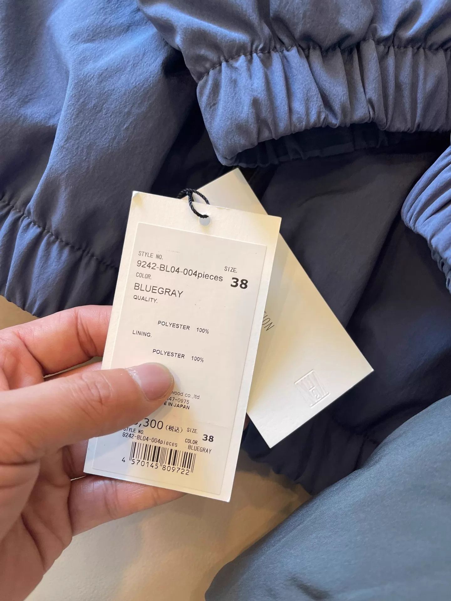 N.Hoolywood N.HOOLYWOOD 24AW TEST BLOUSON Military Zip Jkt Bluegray/Charcoal Japan Size XS / US 0-2 / IT 36-38 - 4 Thumbnail