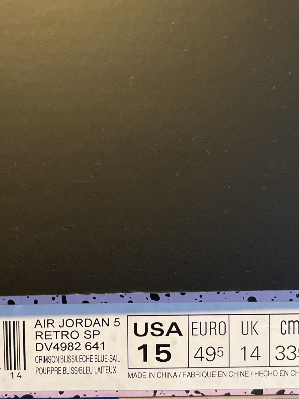 Jordan Brand DJ khaled we the best Size US 15 / EU 48 - 6 Thumbnail