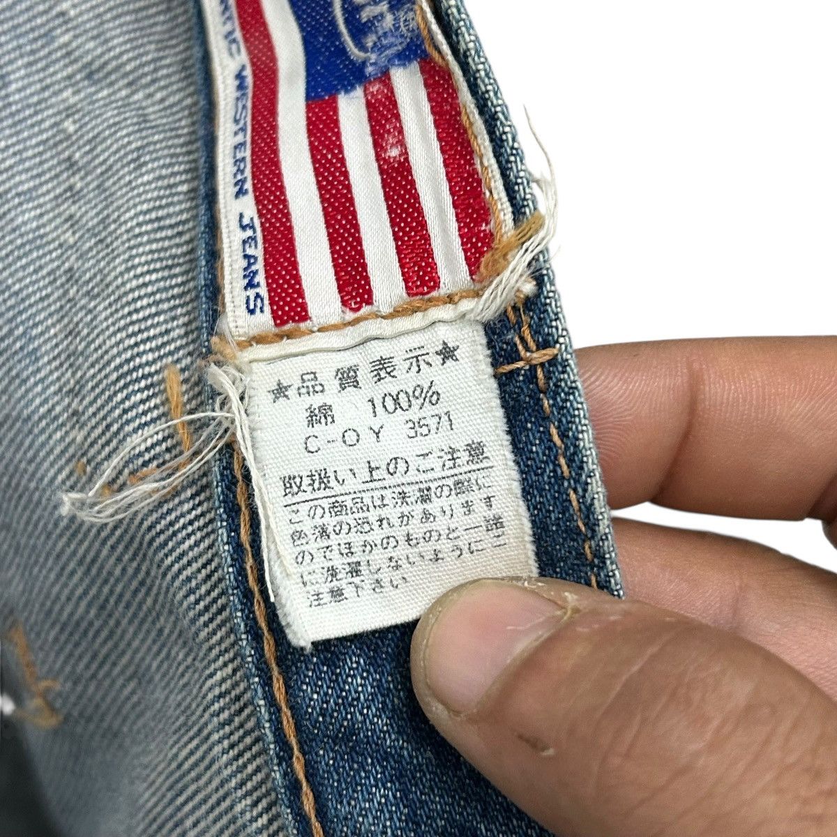Tornado Mart 80s Bell Bottom Bobson Talon Blue Denim Size 27" / US 4 / IT 40 - 16 Thumbnail