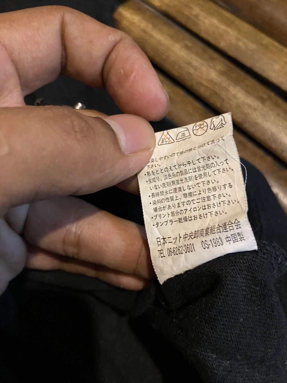 If Six Was Nine WERTHER IFSIXWASNINE STYLE LONG SLEEVE Size M / US 6-8 / IT 42-44 - 5 Thumbnail