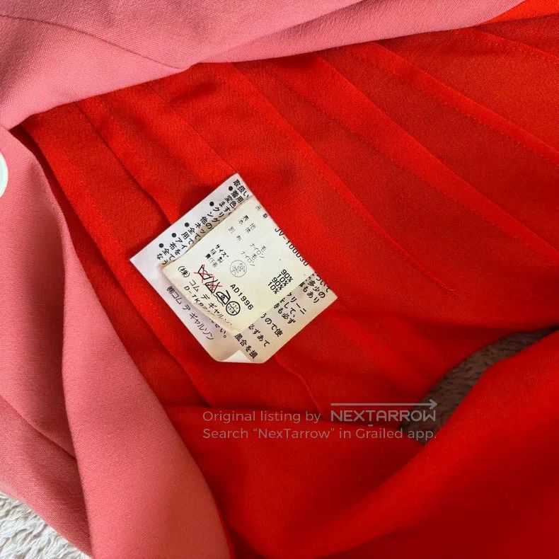 Junya Watanabe Junya Watanabe size F Sleeveless Dress Size S / US 4 / IT 40 - 4 Thumbnail