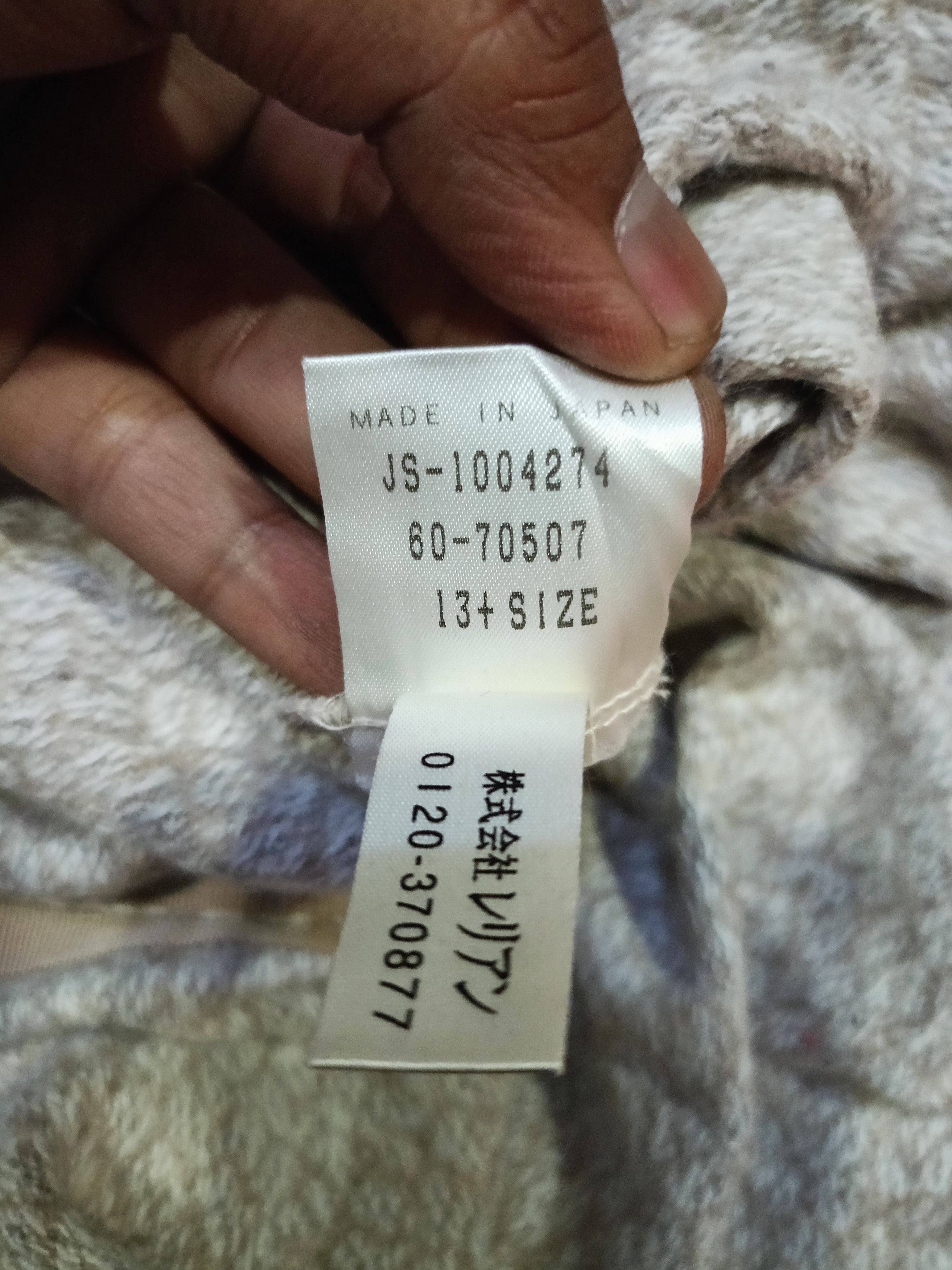 Homespun Knitwear DLL Leilian White Brown Knitwear cardigan #c582 Size M / US 6-8 / IT 42-44 - 11 Thumbnail