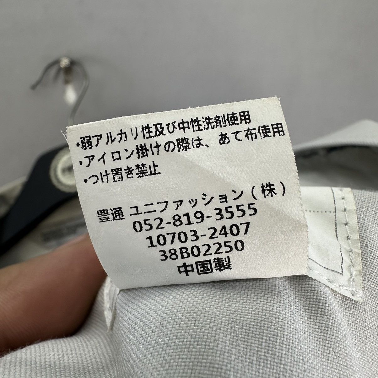 Japanese Brand Vintage Toyota Auto Body Workwear Uniform Jacket Size US XL / EU 56 / 4 - 15 Thumbnail