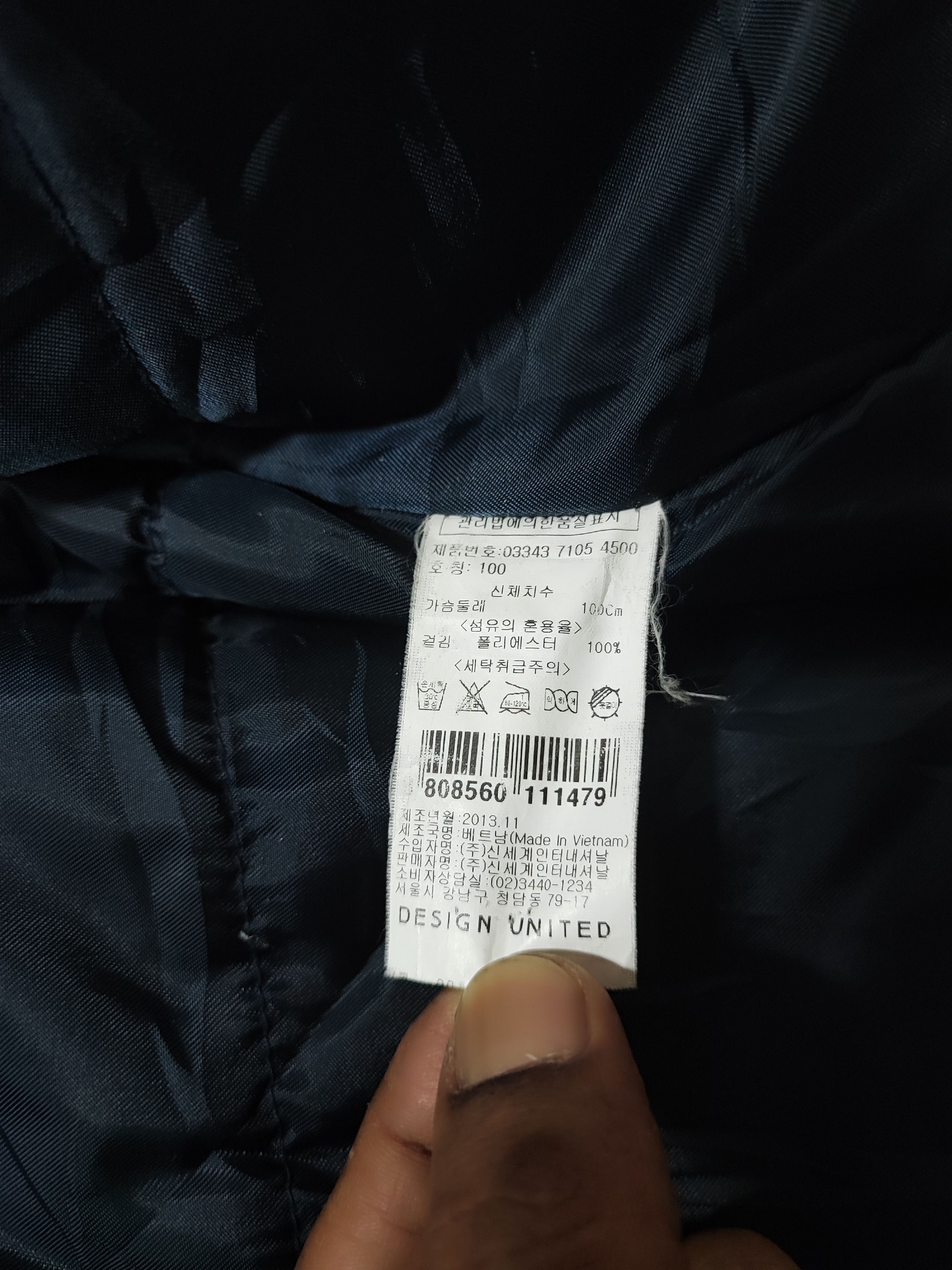 Pendleton × Vivienne Westwood Fur Hoodie Najavo Style Pendleton Size US M / EU 48-50 / 2 - 7 Thumbnail