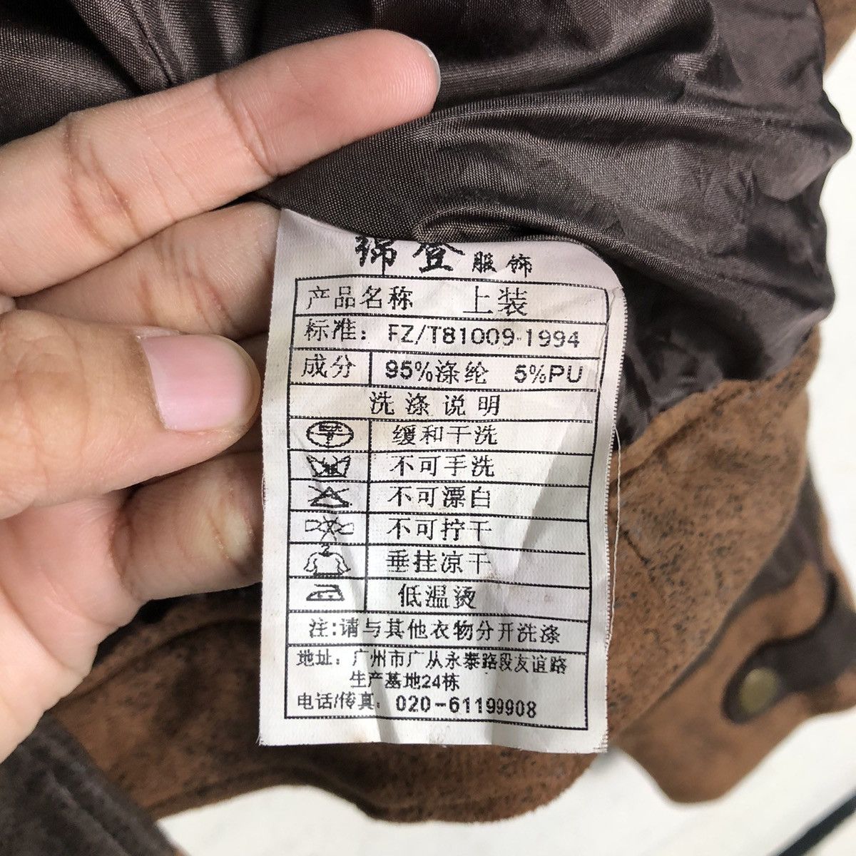 Japanese Brand 📌Cropped Biker Soft Leather Jacket Mian Deng Issey Miyake Size US L / EU 52-54 / 3 - 20 Thumbnail
