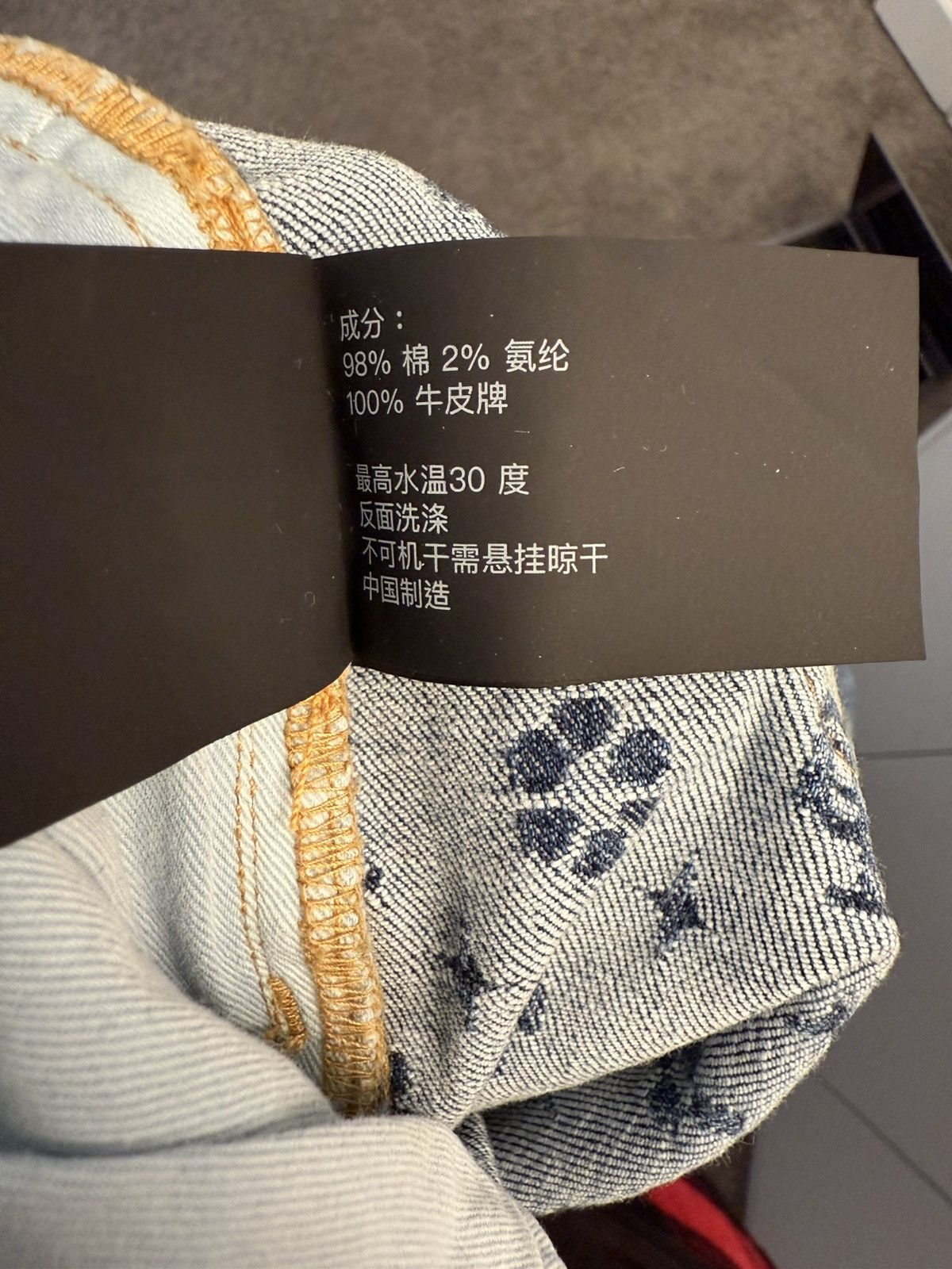 Purple Brand Purple Brand Jeans P001 Size US 34 / EU 50 - 6 Thumbnail