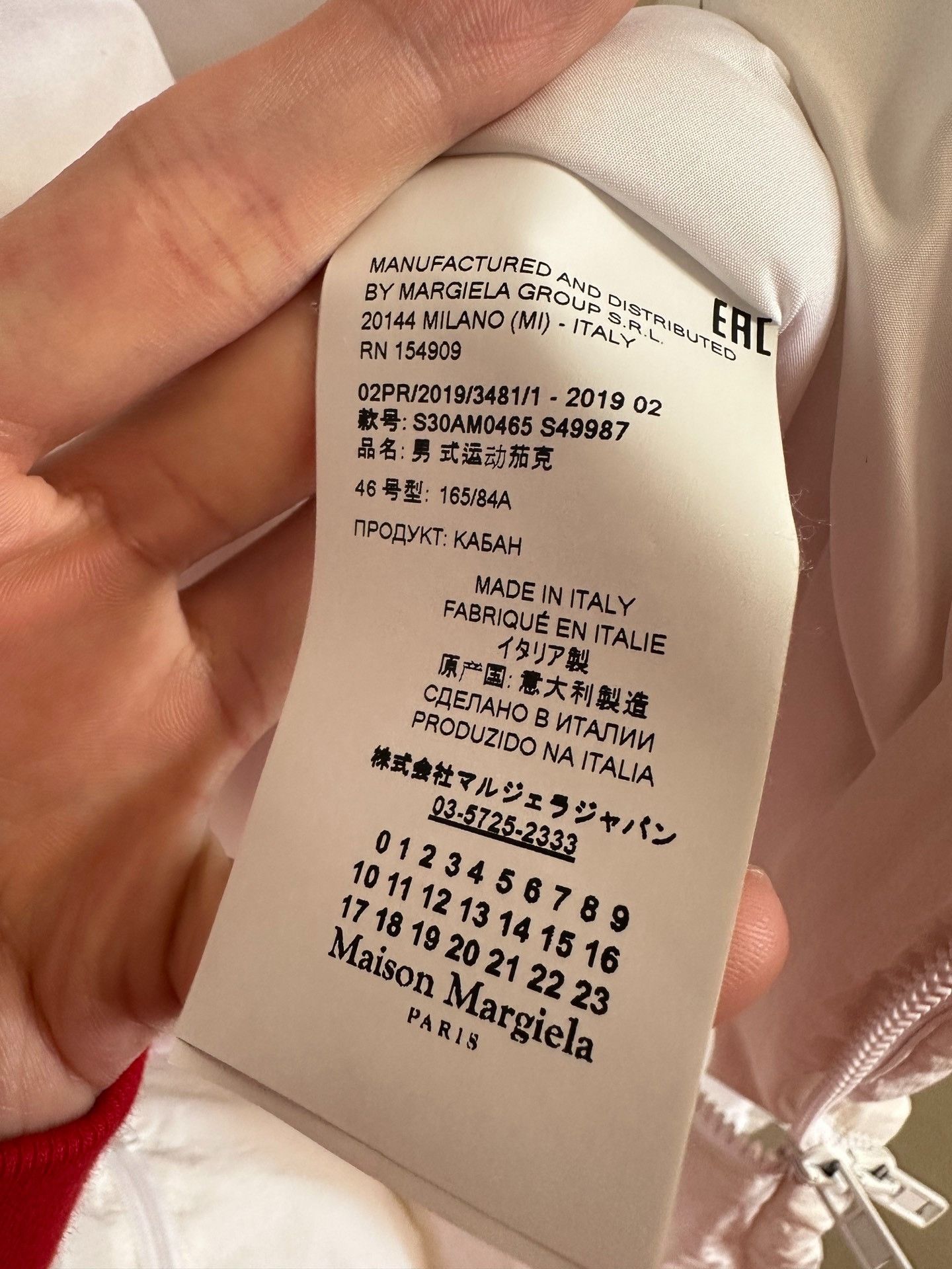 Maison Margiela Maison Margiela Main line shoulder bag cotton clothes jacke Size M / US 6-8 / IT 42-44 - 6 Thumbnail