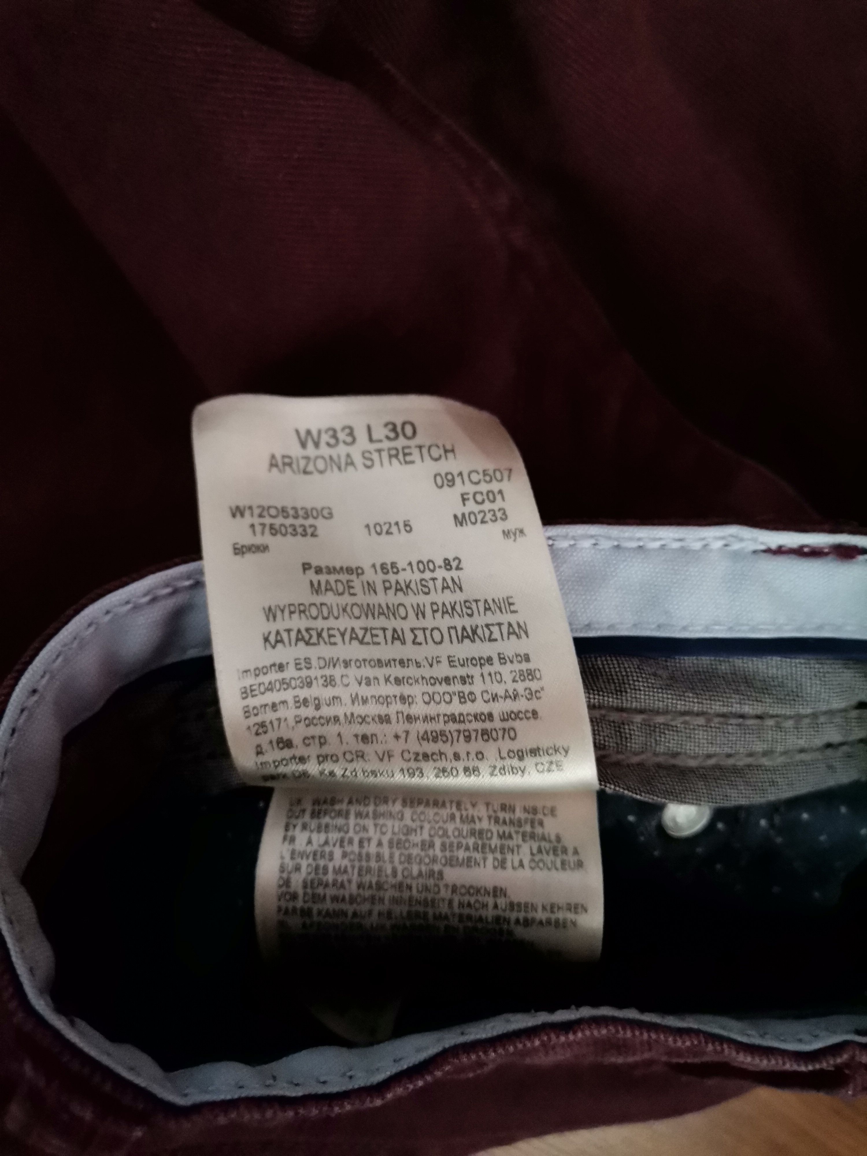 Wrangler Wrangler Arizona Stretch Jeans Size US 32 / EU 48 - 5 Thumbnail