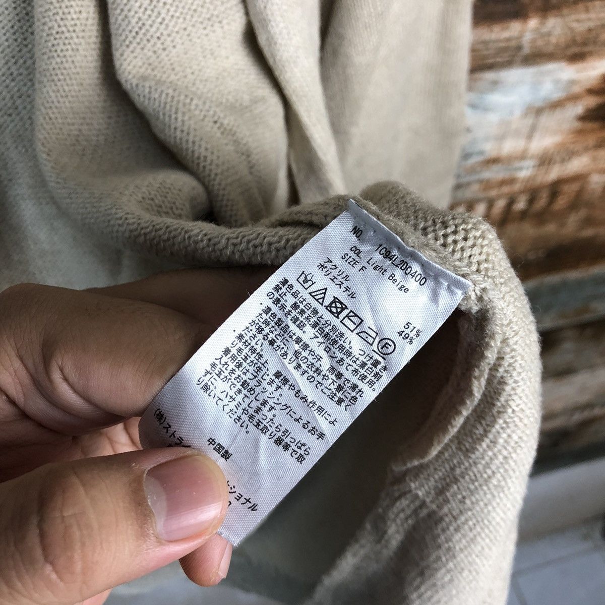 Japanese Brand Earth & Music Econology Brown Cardigan Knitwear #A1828 Size XL / US 12-14 / IT 48-50 - 11 Thumbnail