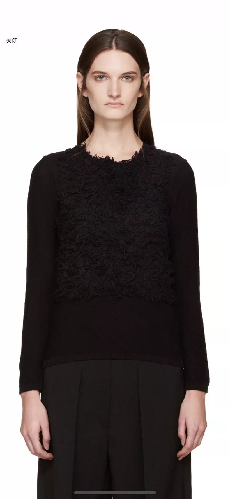 Comme des Garcons Comme Des Garcons Pleated pullover sweater 2505-Nextarrow Size M / US 6-8 / IT 42-44 - 5 Thumbnail