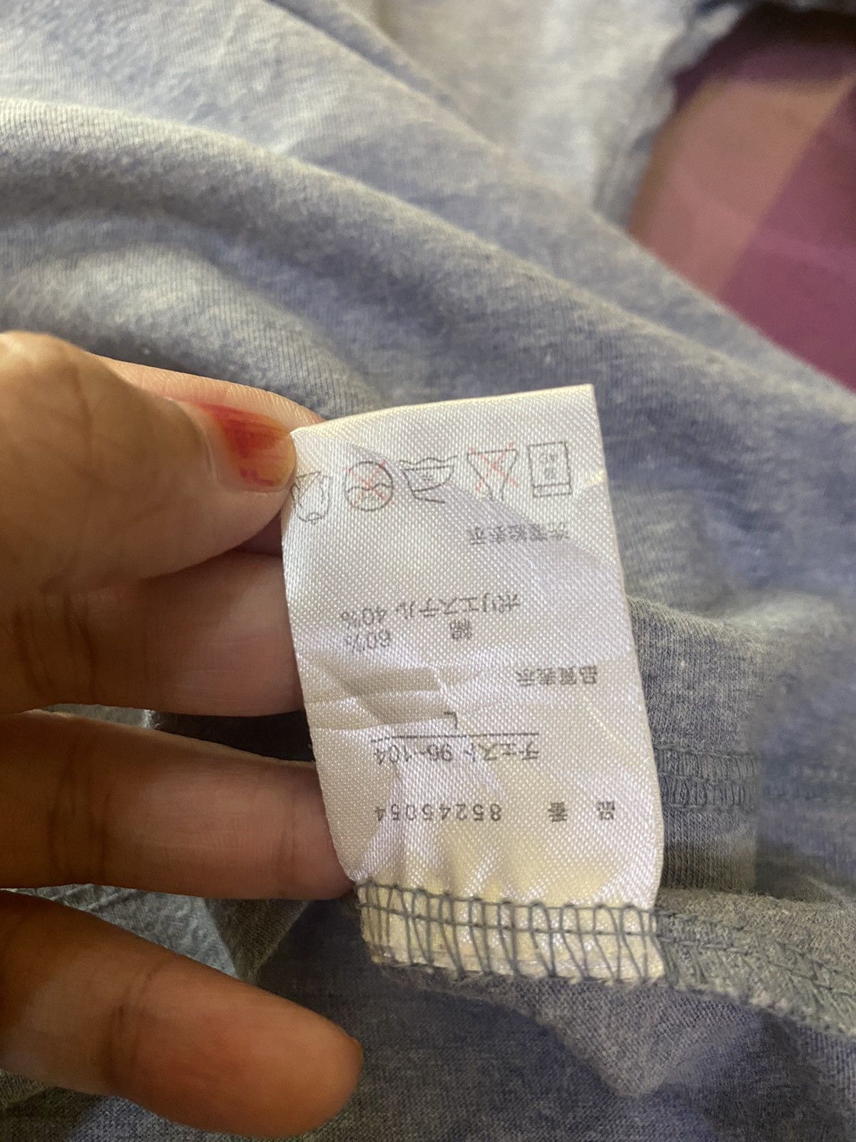 Other Swim Team NYC Tshirt Size US S / EU 44-46 / 1 - 14 Thumbnail