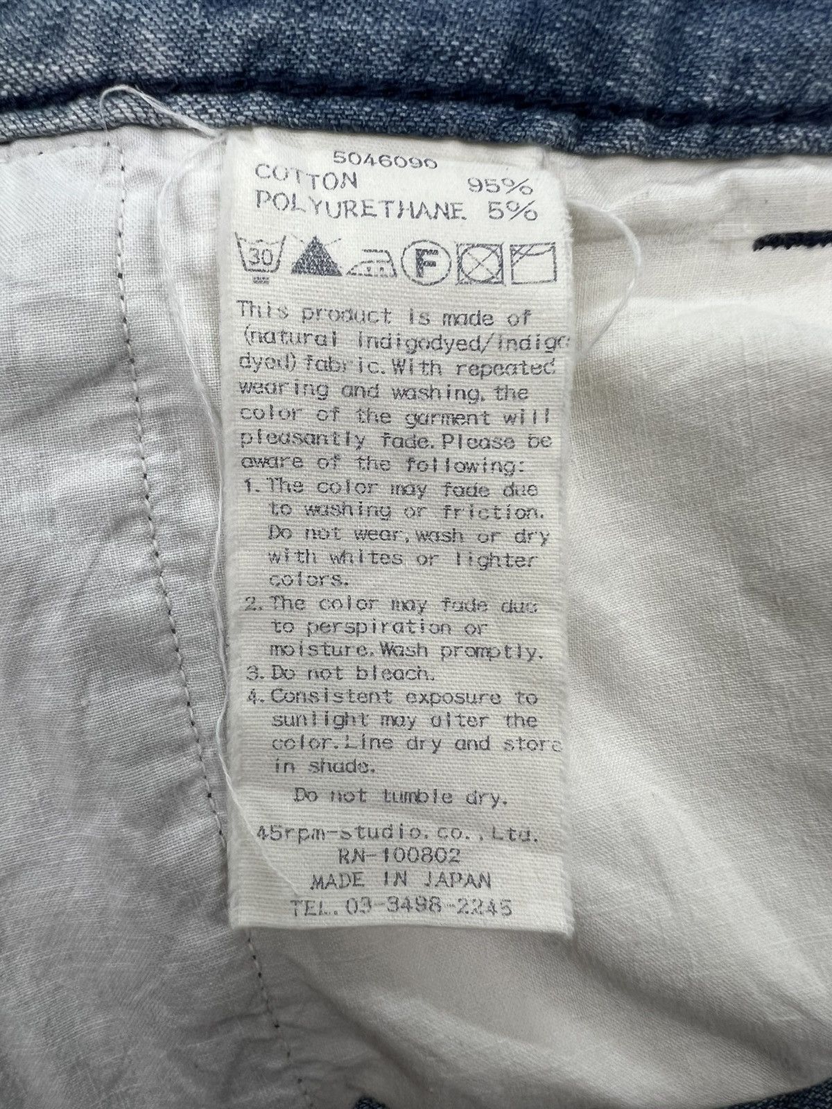 45rpm 45rpm Cropped Denim Trouser Size US 29 - 11 Thumbnail